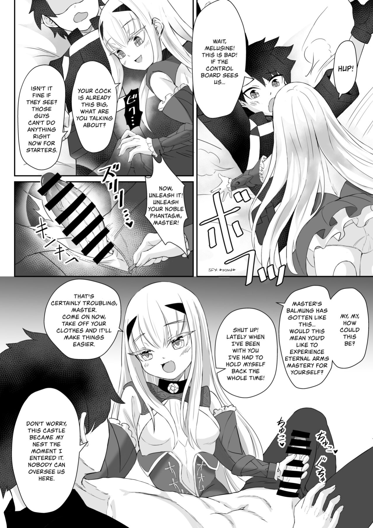 [A-icu Ryuu no Su (Reon.Hikiu)] FujiMelu Maryoku Kyoukyuu My Love Albion (Fate/Grand Order)