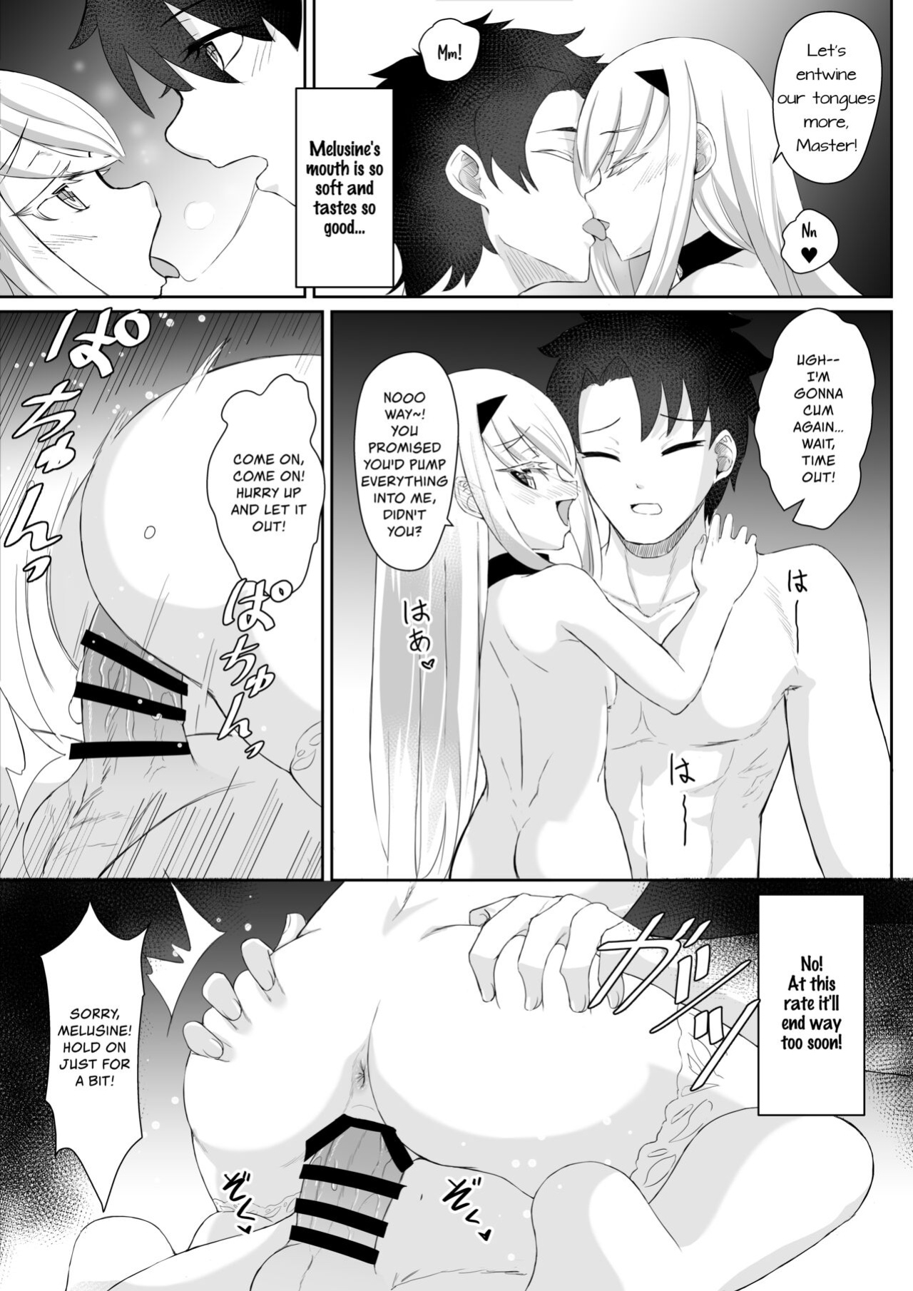 [A-icu Ryuu no Su (Reon.Hikiu)] FujiMelu Maryoku Kyoukyuu My Love Albion (Fate/Grand Order)