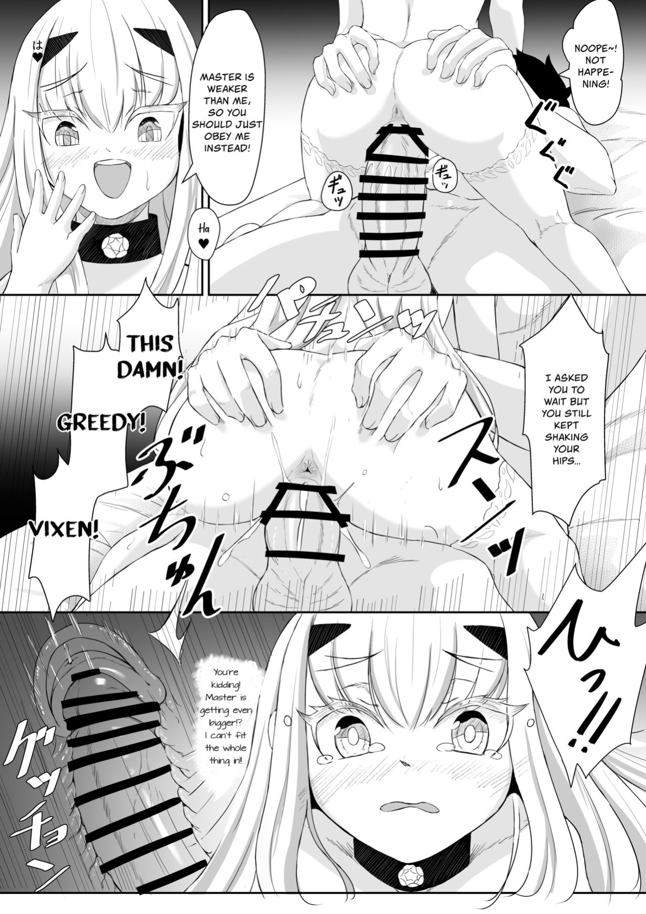 [A-icu Ryuu no Su (Reon.Hikiu)] FujiMelu Maryoku Kyoukyuu My Love Albion (Fate/Grand Order)