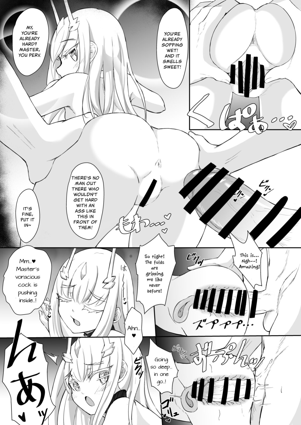 [A-icu Ryuu no Su (Reon.Hikiu)] FujiMelu Maryoku Kyoukyuu My Love Albion (Fate/Grand Order)