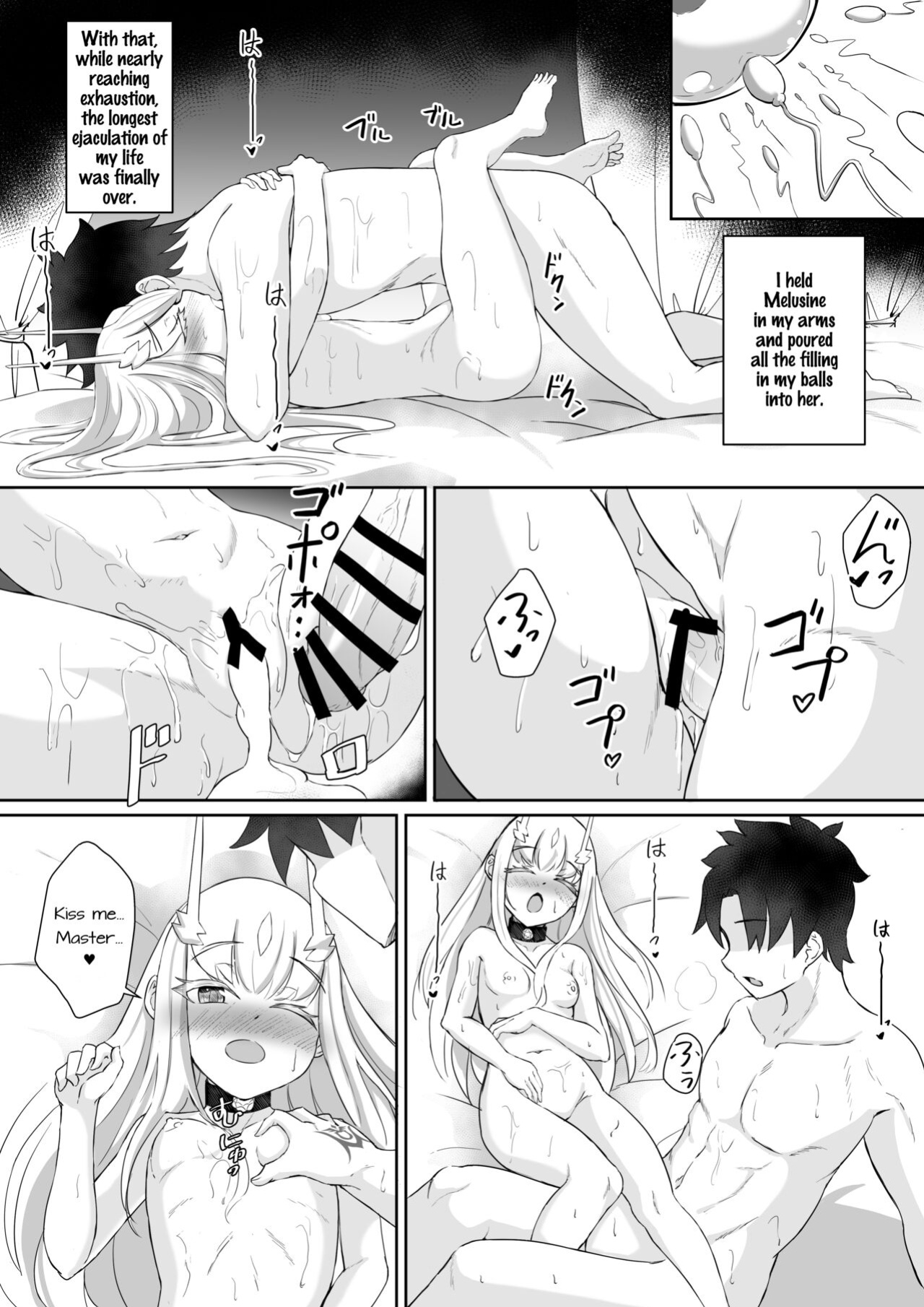 [A-icu Ryuu no Su (Reon.Hikiu)] FujiMelu Maryoku Kyoukyuu My Love Albion (Fate/Grand Order)