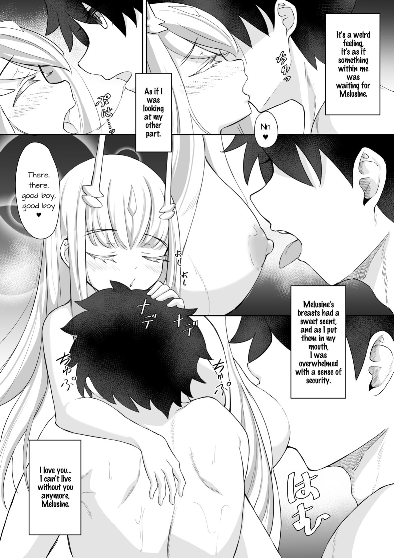 [A-icu Ryuu no Su (Reon.Hikiu)] FujiMelu Maryoku Kyoukyuu My Love Albion (Fate/Grand Order)