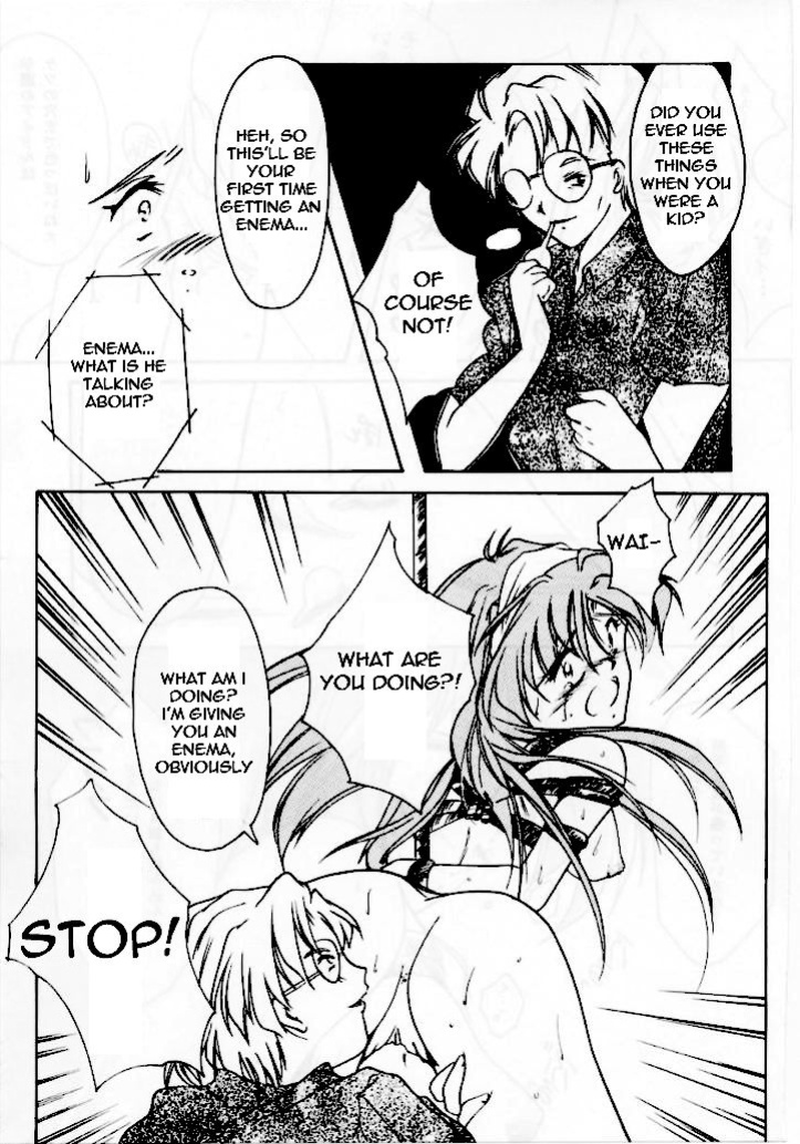 (C49) [HIGH RISK REVOLUTION (Aizawa Hiroshi)] Shiori Daisanshou Yami no Kokuin | Shiori Vol.3 Indication of the Darkness (Tokimeki Memorial) =LWB=