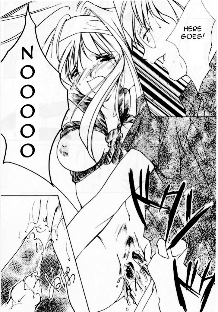 (C49) [HIGH RISK REVOLUTION (Aizawa Hiroshi)] Shiori Daisanshou Yami no Kokuin | Shiori Vol.3 Indication of the Darkness (Tokimeki Memorial) =LWB=