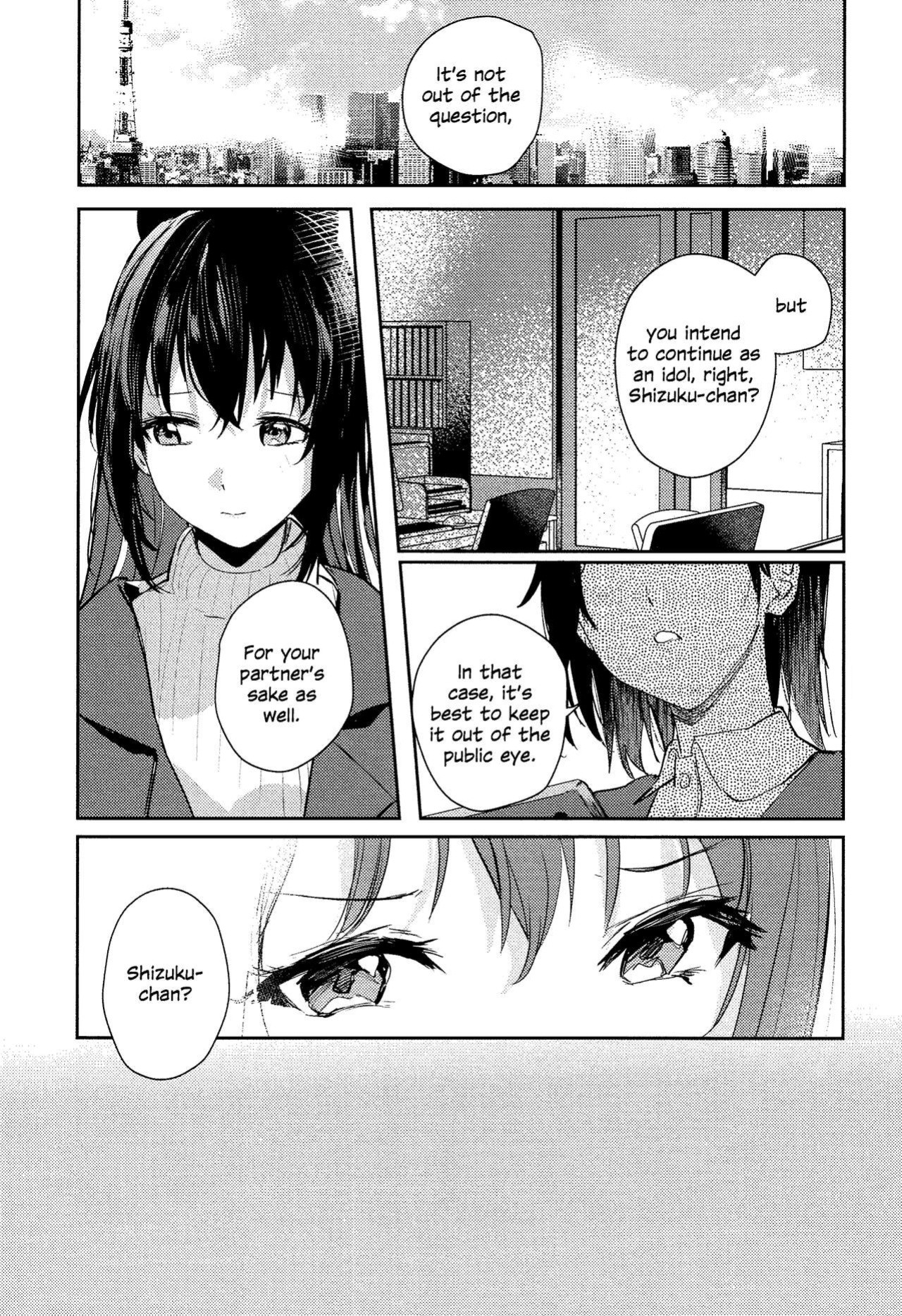 (C101) [virophilia (Orihi Chihiro)] Gekkai no Hate | Somewhere Beyond the Lunar Maria (Love Live! Nijigasaki High School Idol Club)