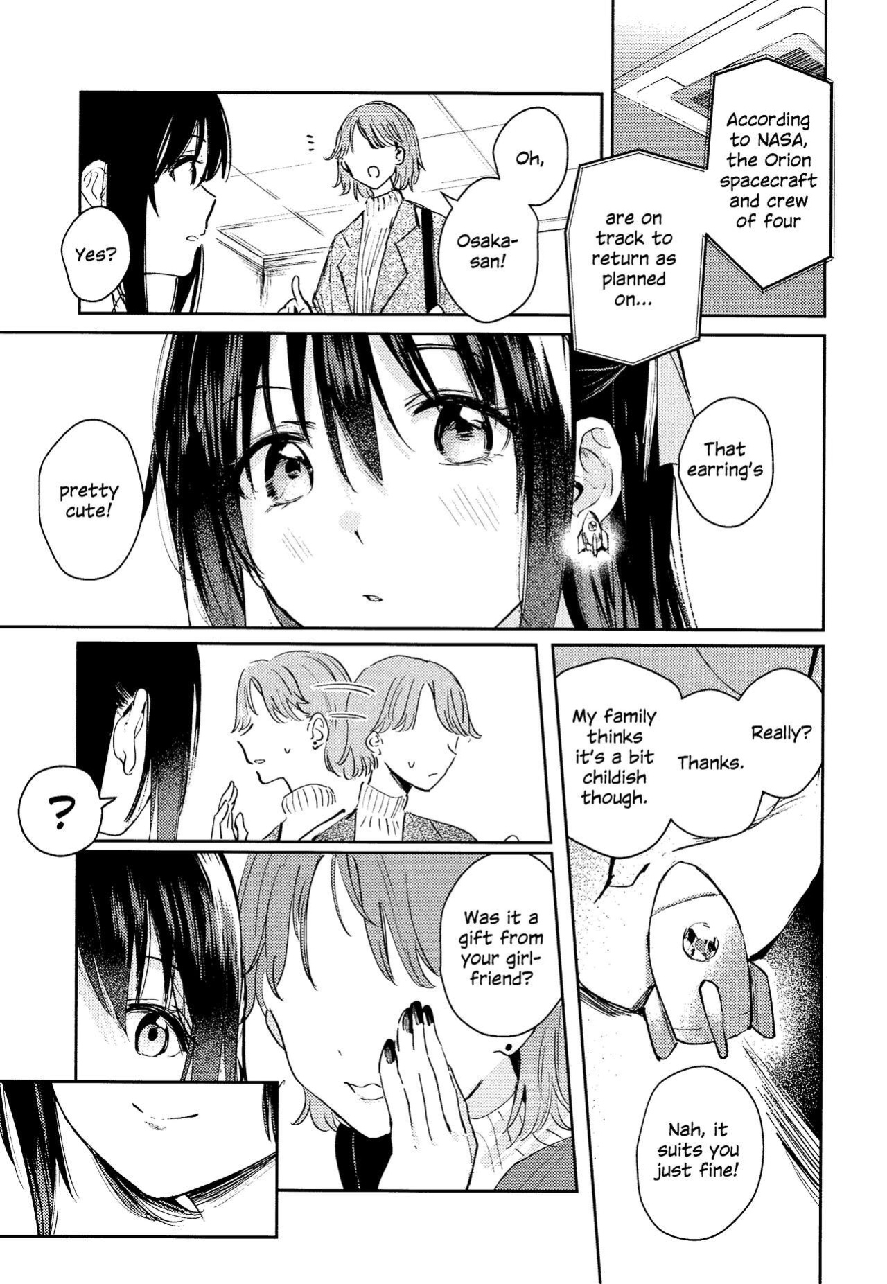 (C101) [virophilia (Orihi Chihiro)] Gekkai no Hate | Somewhere Beyond the Lunar Maria (Love Live! Nijigasaki High School Idol Club)