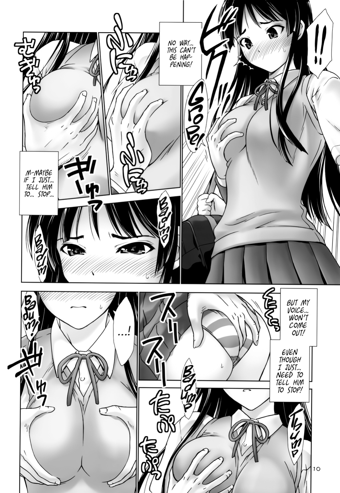 (C78) [Hellabunna (Iruma kamiri)] Mio-Mugi Train Molestation | MIO-MUGi Densya Chikan (K-ON!) [head empty]