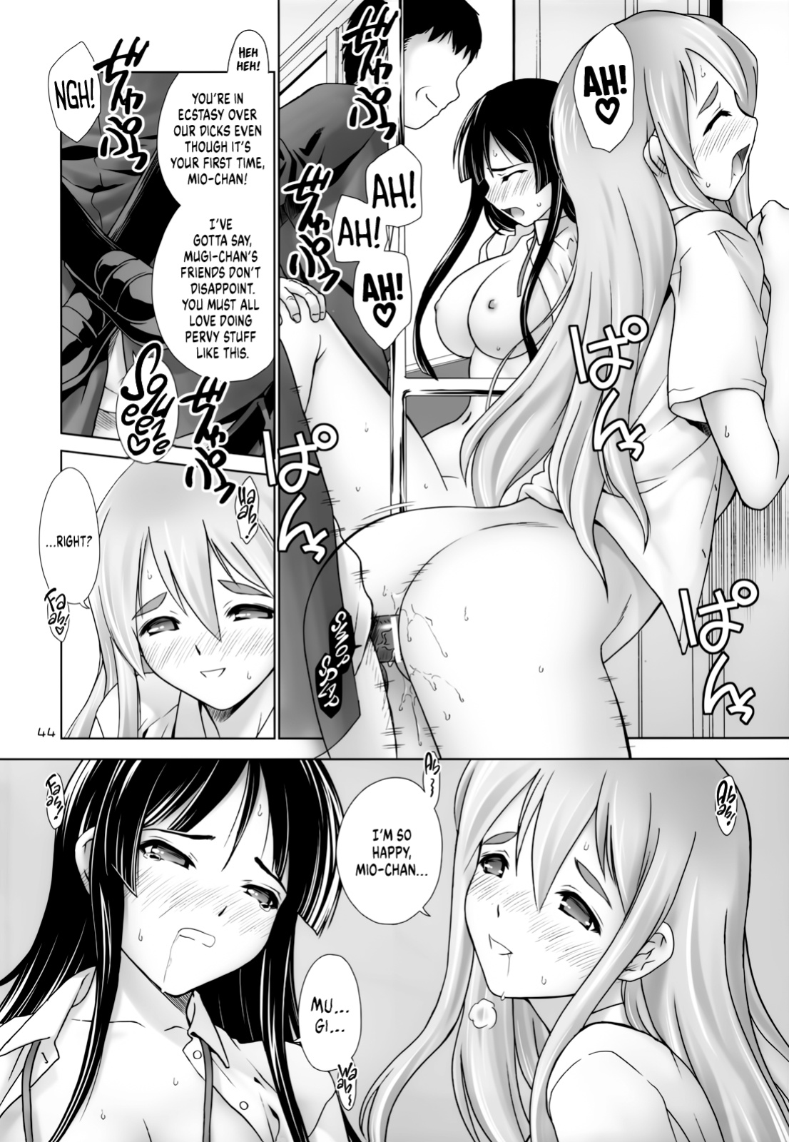 (C78) [Hellabunna (Iruma kamiri)] Mio-Mugi Train Molestation | MIO-MUGi Densya Chikan (K-ON!) [head empty]