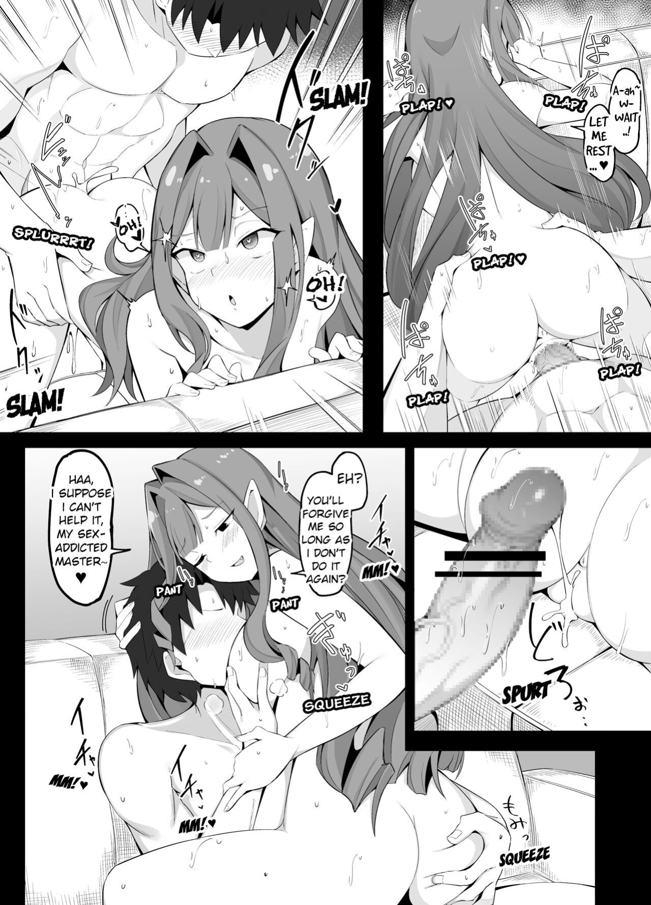 [Corundum] Deredere Shiteru no o Tanin ni Shirareru to Hazukashii Baobhan Sith-san | I'm Was Seen By Others Being Lovey-Dovey with Baobhan Sith-san (Fate/Grand Order) [Bingus Blongus]