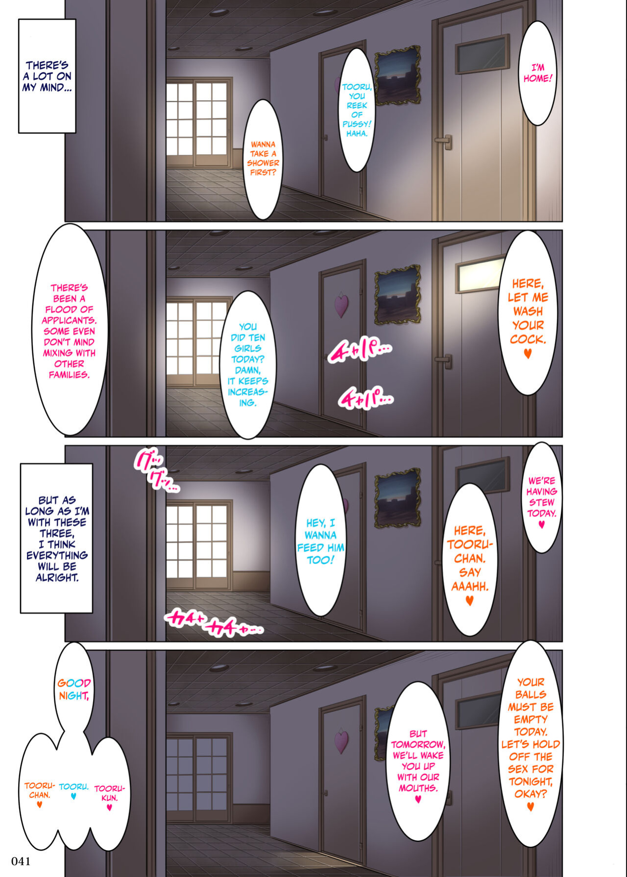 [Kaientai (Shuten Douji)] Boku Igai Inpo no Sekai 5 Harem Dousei Seikatsu Hen | A World Where All Men But Me Are Impotent 5 - Harem Edition [RyuugaTL]