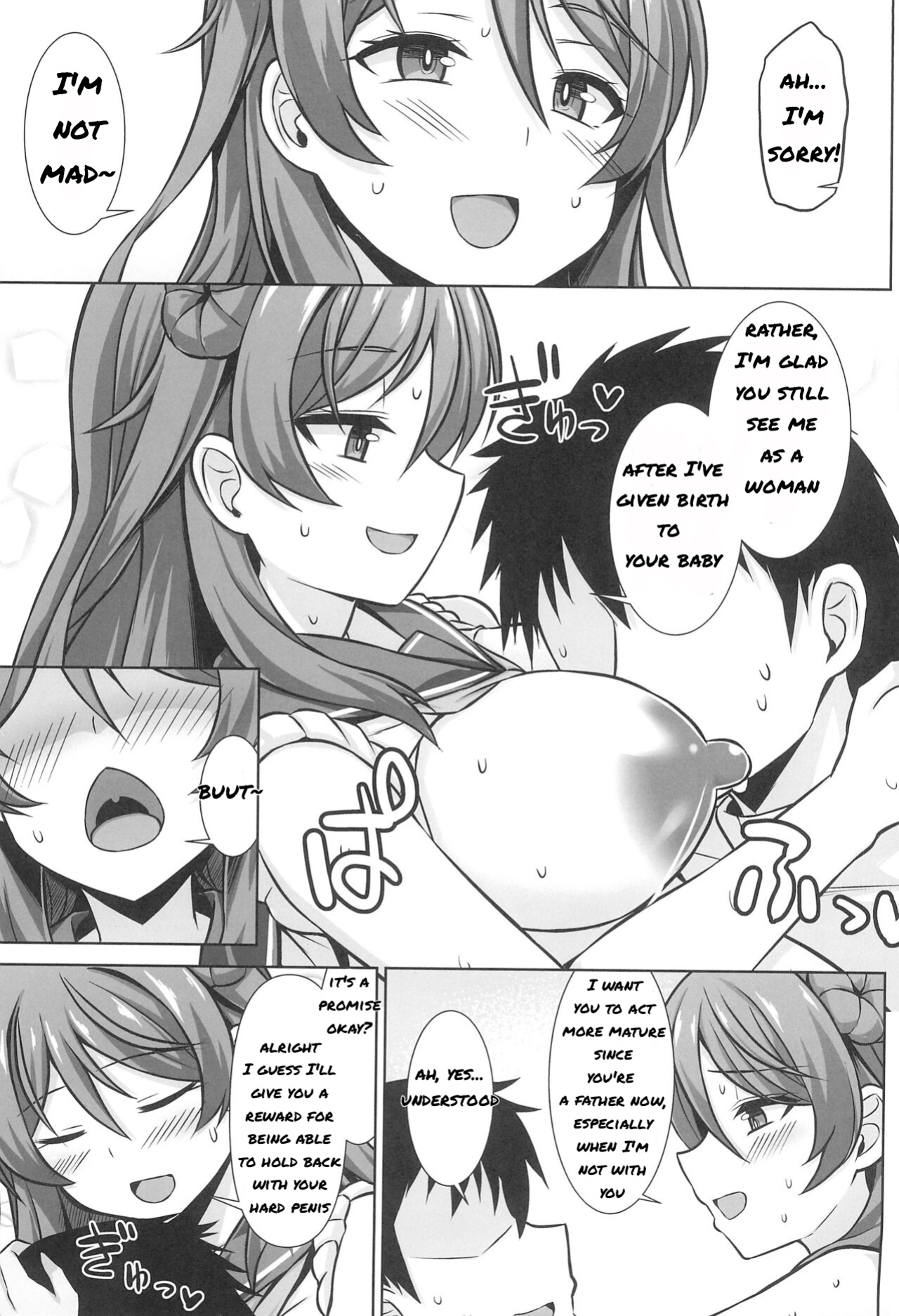 (C102) [Shirotaruto (Kamiba Kotaru)] Urakaze-chan ga Ippai Bonyuu Ecchi shite Shussan shite kureru Hon (Kantai Collection -KanColle-)