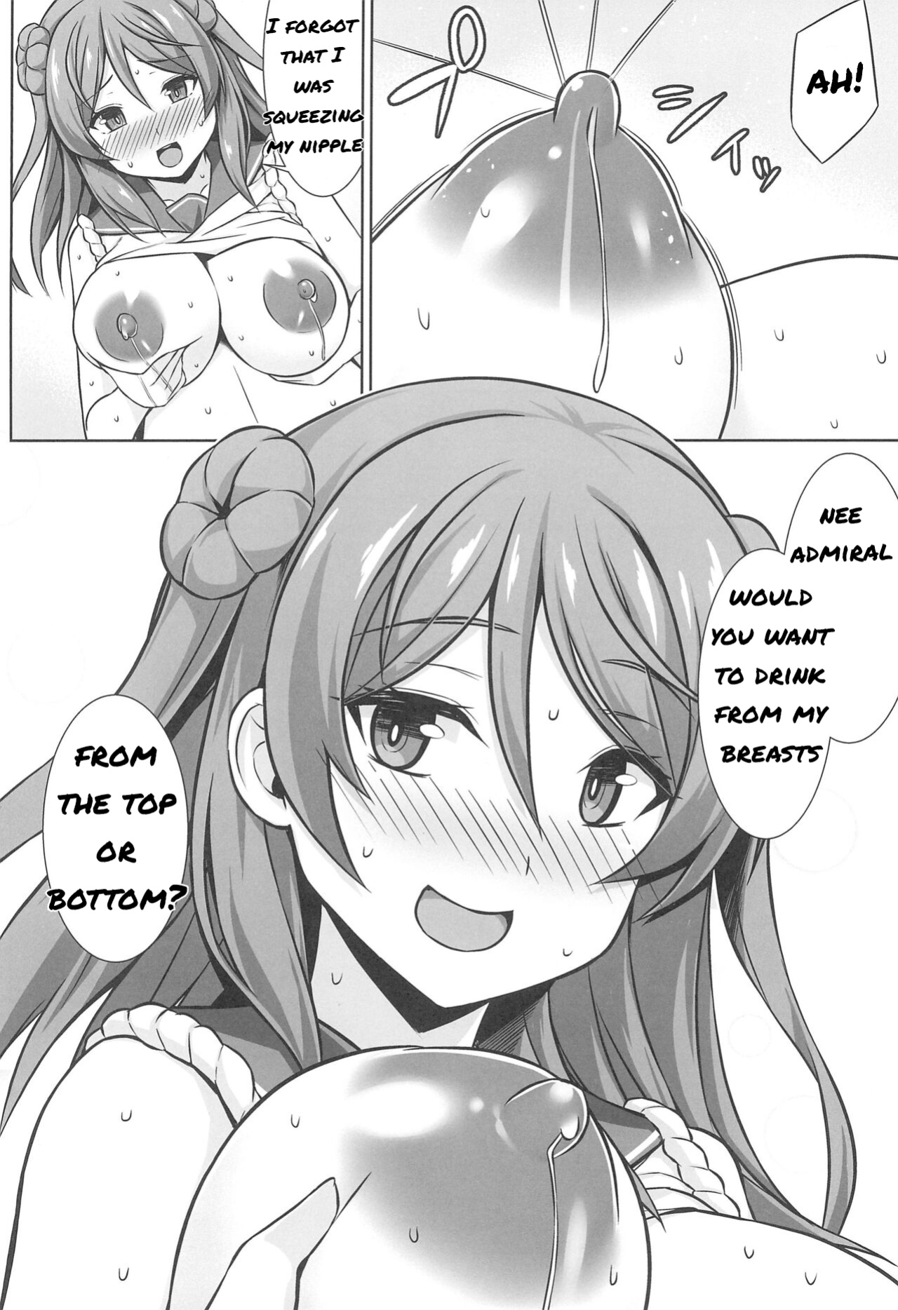 (C102) [Shirotaruto (Kamiba Kotaru)] Urakaze-chan ga Ippai Bonyuu Ecchi shite Shussan shite kureru Hon (Kantai Collection -KanColle-)