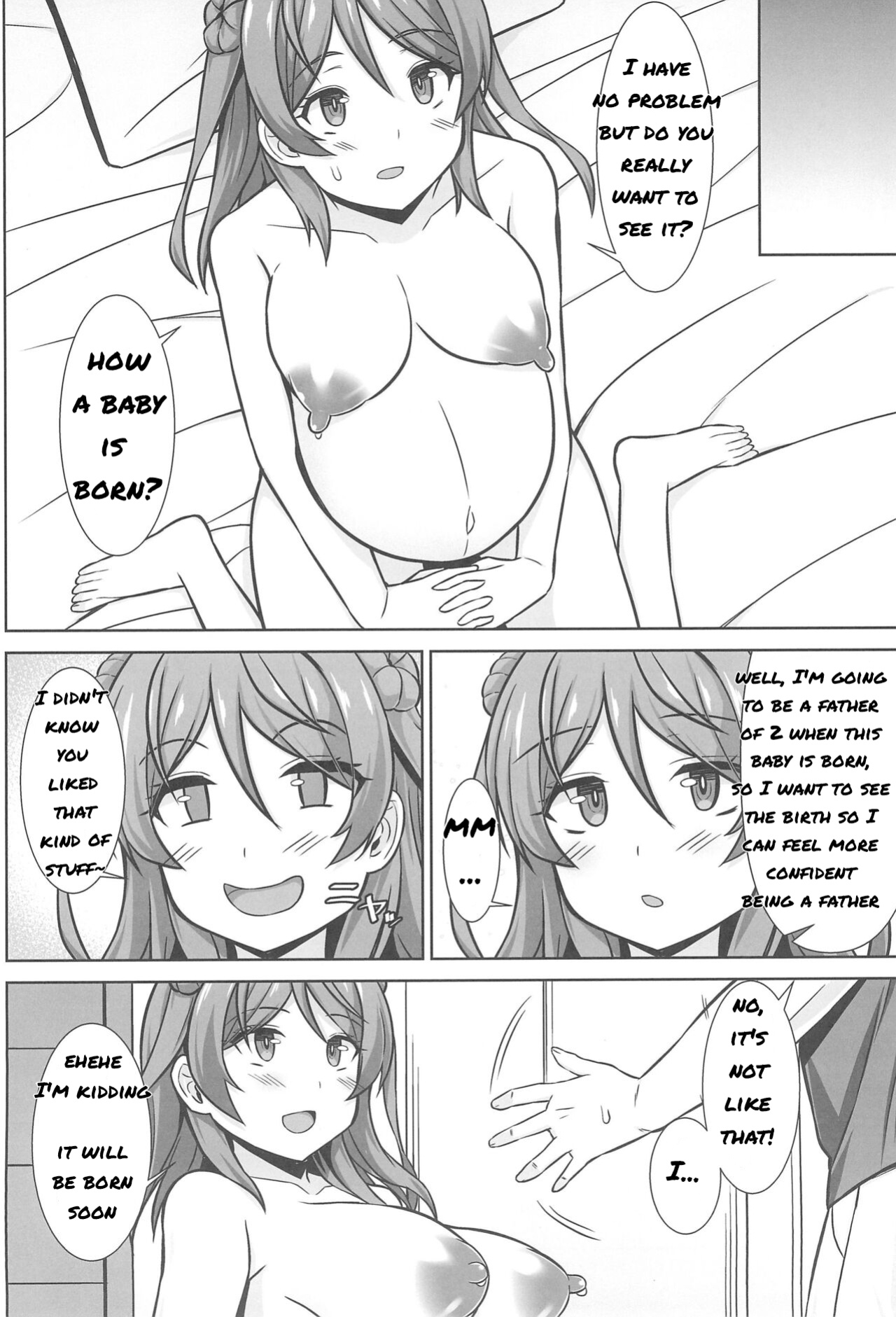 (C102) [Shirotaruto (Kamiba Kotaru)] Urakaze-chan ga Ippai Bonyuu Ecchi shite Shussan shite kureru Hon (Kantai Collection -KanColle-)