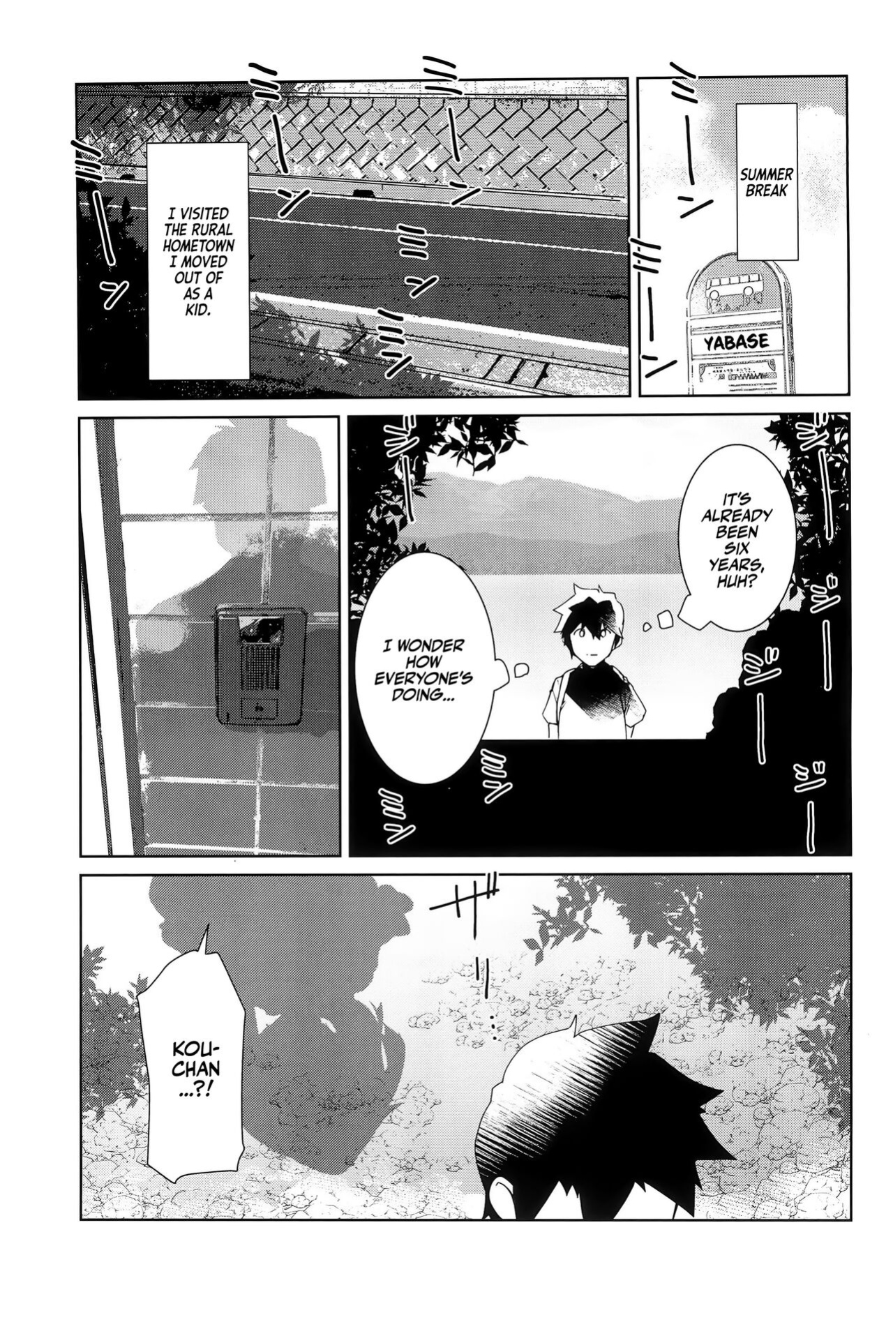 (C102) [Flicker10 (Kuronyan)] Natsu No Owari | The Last Day of Summer [Team Rabu2]