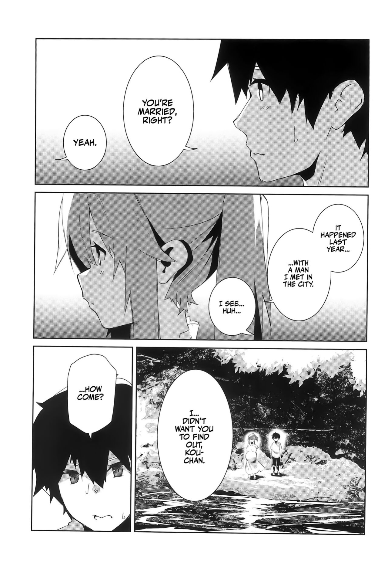 (C102) [Flicker10 (Kuronyan)] Natsu No Owari | The Last Day of Summer [Team Rabu2]