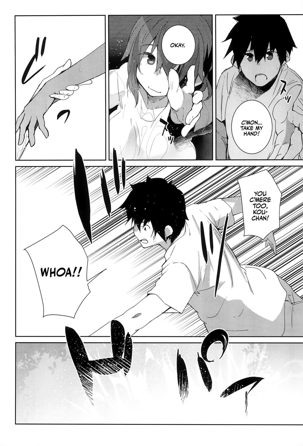 (C102) [Flicker10 (Kuronyan)] Natsu No Owari | The Last Day of Summer [Team Rabu2]