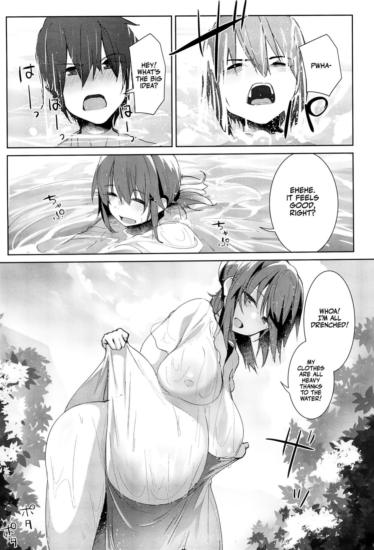 (C102) [Flicker10 (Kuronyan)] Natsu No Owari | The Last Day of Summer [Team Rabu2]