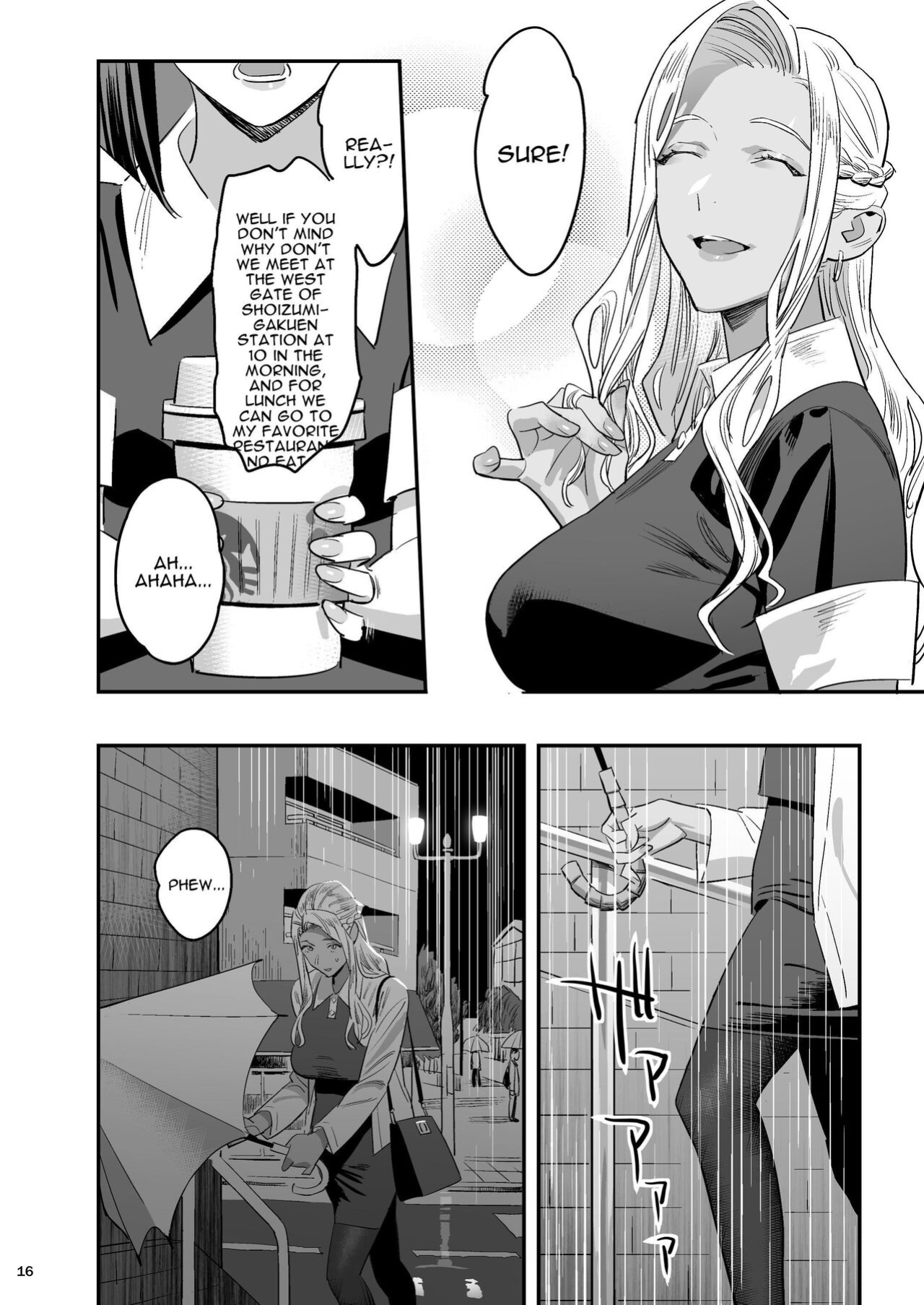 [Hito no Fundoshi (Yukiyoshi Mamizu)] Watashi ga Sakini Sukidatta no ni Seitai. | But I Liked Her First Chiropractor. [Darg777 Translations]