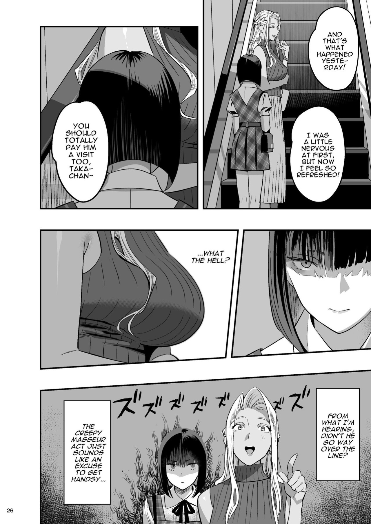 [Hito no Fundoshi (Yukiyoshi Mamizu)] Watashi ga Sakini Sukidatta no ni Seitai. | But I Liked Her First Chiropractor. [Darg777 Translations]