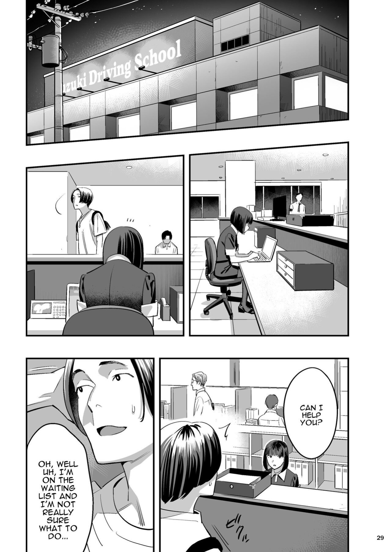 [Hito no Fundoshi (Yukiyoshi Mamizu)] Watashi ga Sakini Sukidatta no ni Seitai. | But I Liked Her First Chiropractor. [Darg777 Translations]