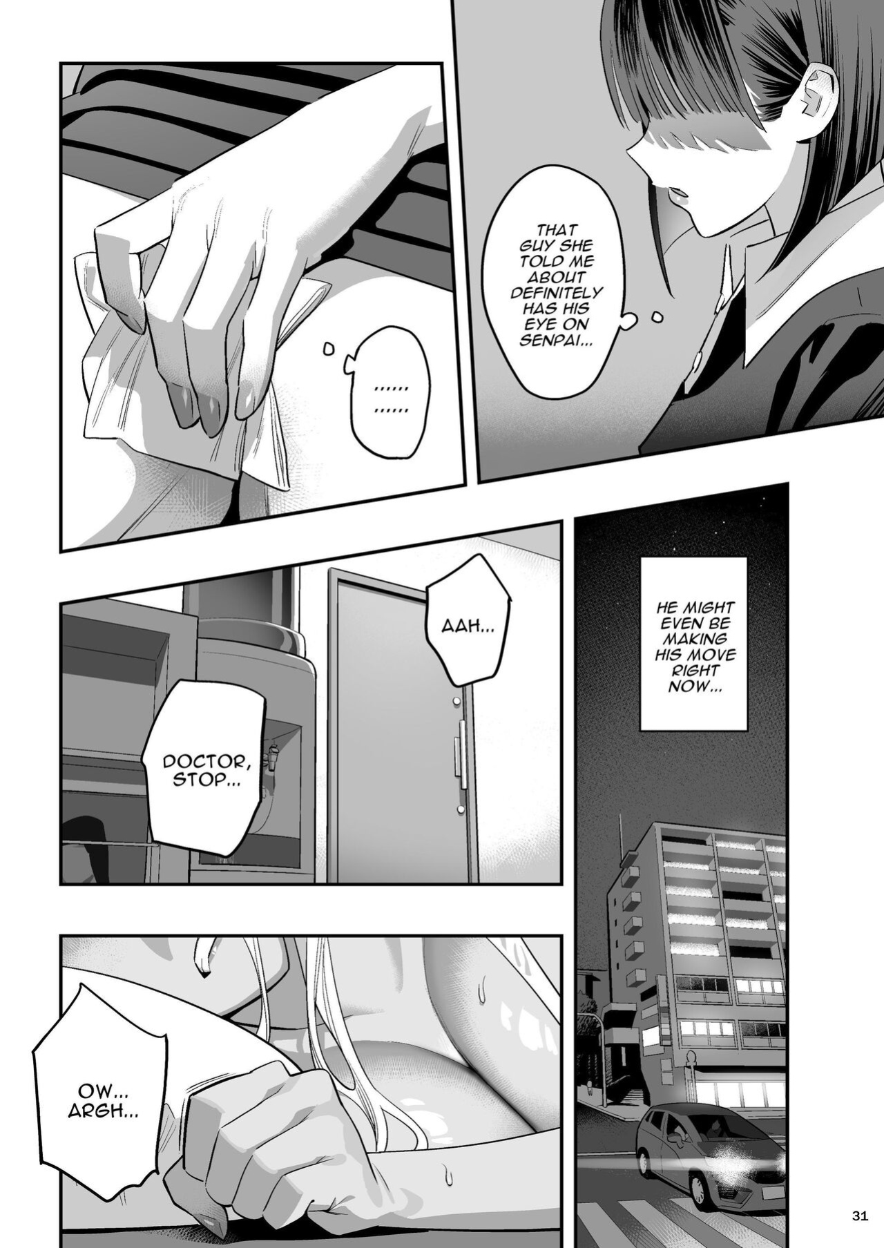 [Hito no Fundoshi (Yukiyoshi Mamizu)] Watashi ga Sakini Sukidatta no ni Seitai. | But I Liked Her First Chiropractor. [Darg777 Translations]