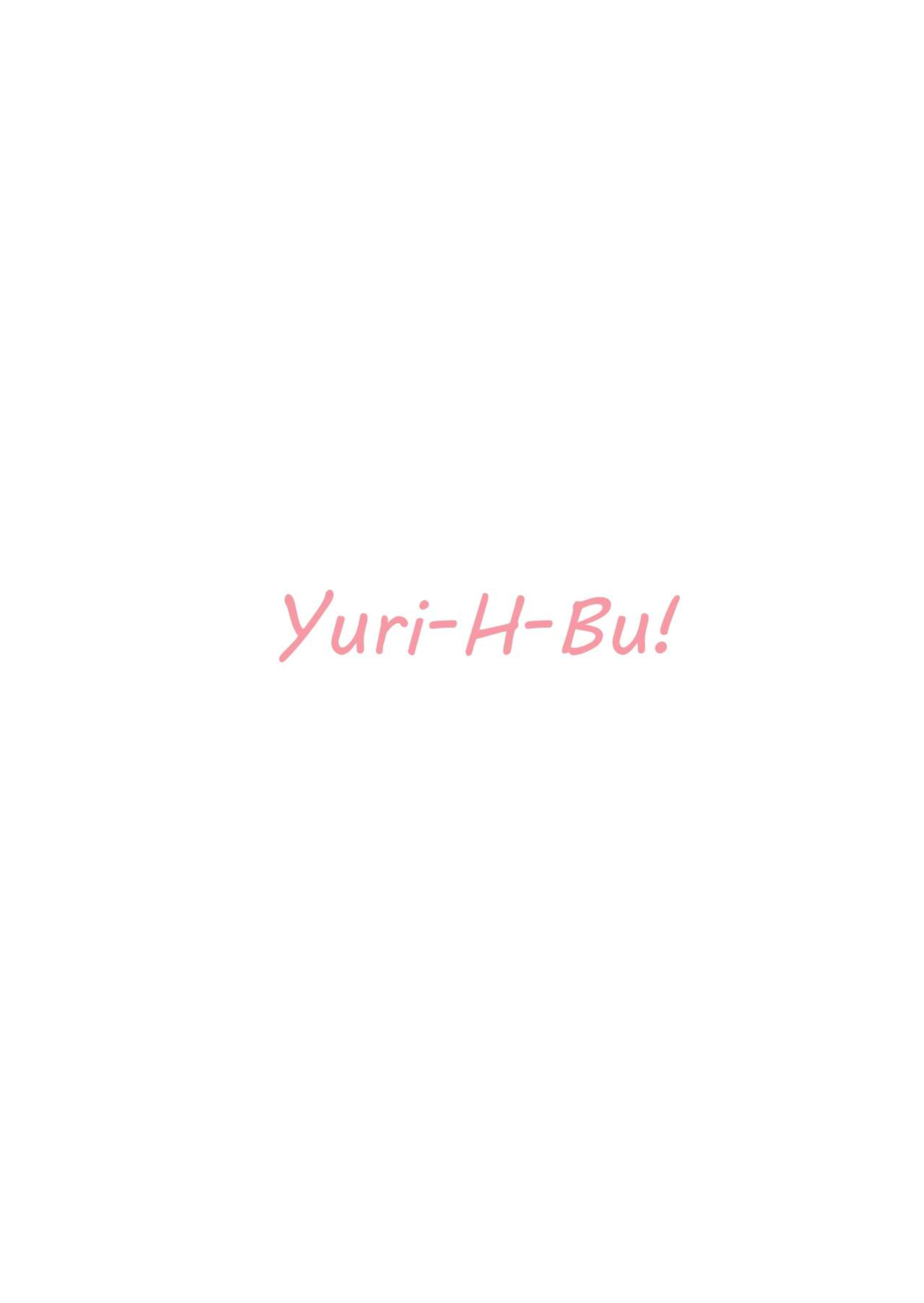 [Harumachi Tsurara (Nayoi)] YHB! [DDTL]