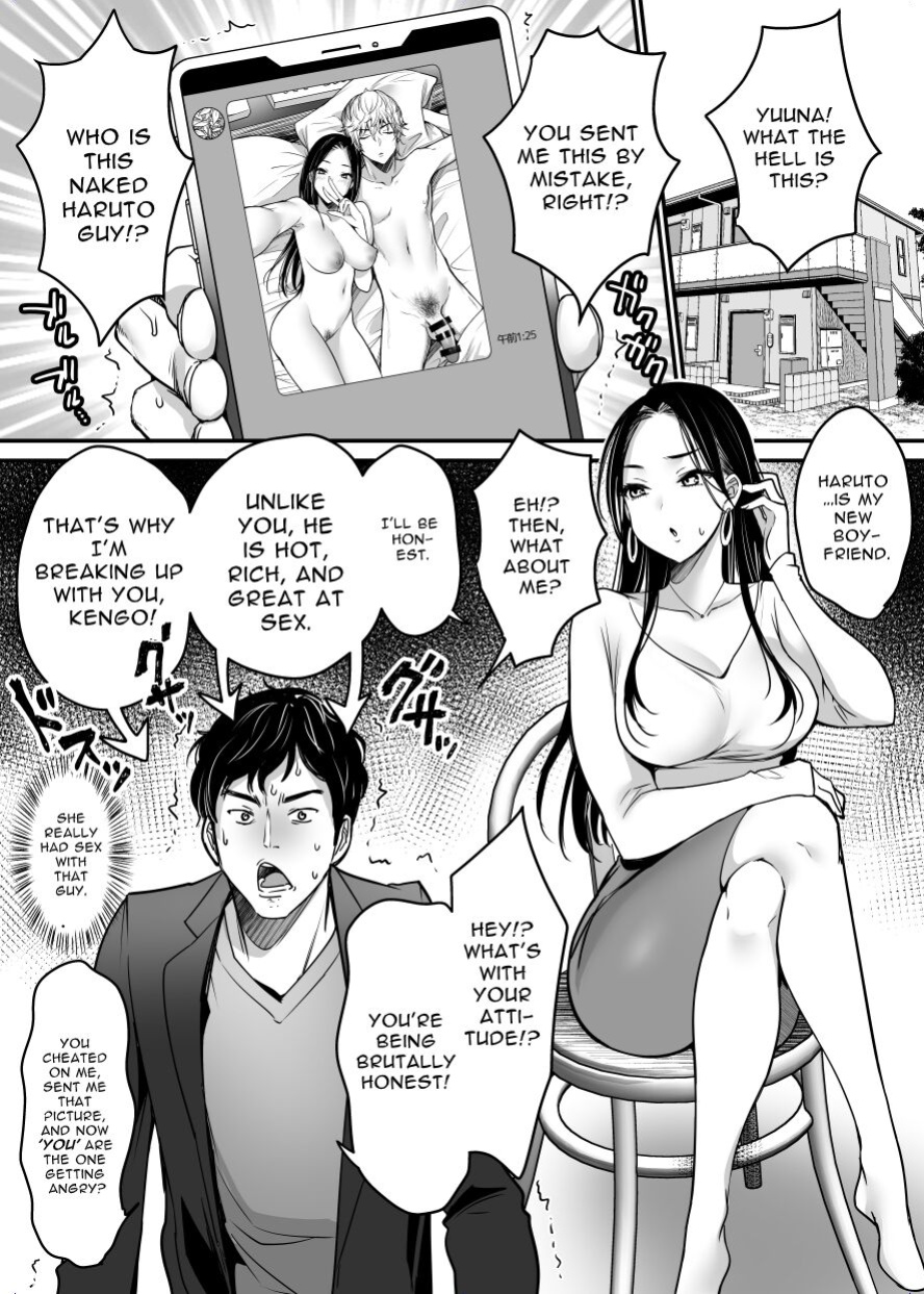 [Super Ichigo-chan (Misaoka)] Kanojo o Netorareta Kedo Boku wa Shiawase ni Narimasu [nasmas]