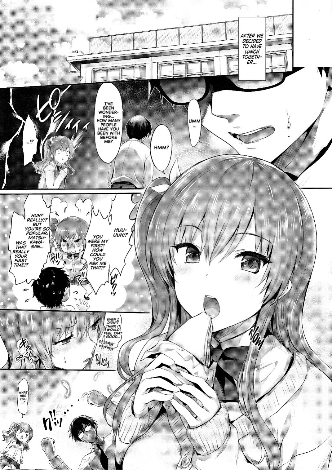 (C101) [Neko wa Manma ga Utsukushii (Hisasi)] Gal ni Odosarete Imasu -Omakebon- | I Got Blackmailed by a Gal -Extra Book- [RedLantern]