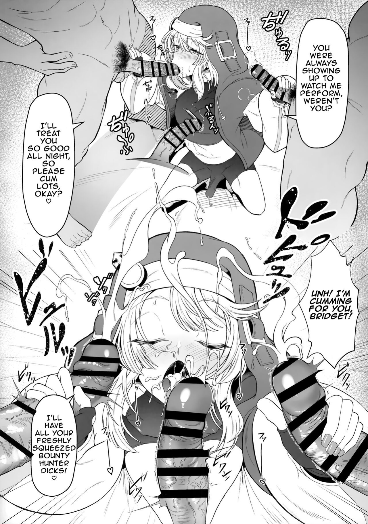 (C101) [Strange hatching (Syakkou)] Bridget-kun no Ohineri Jijou | The Matter of Bridget's Offerings (Guilty Gear) [superzombie42]