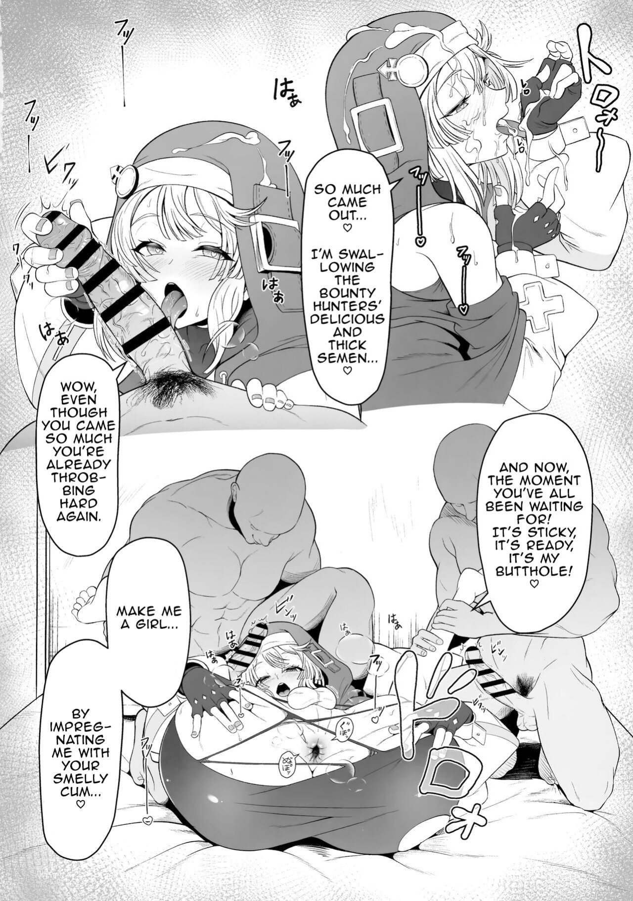 (C101) [Strange hatching (Syakkou)] Bridget-kun no Ohineri Jijou | The Matter of Bridget's Offerings (Guilty Gear) [superzombie42]
