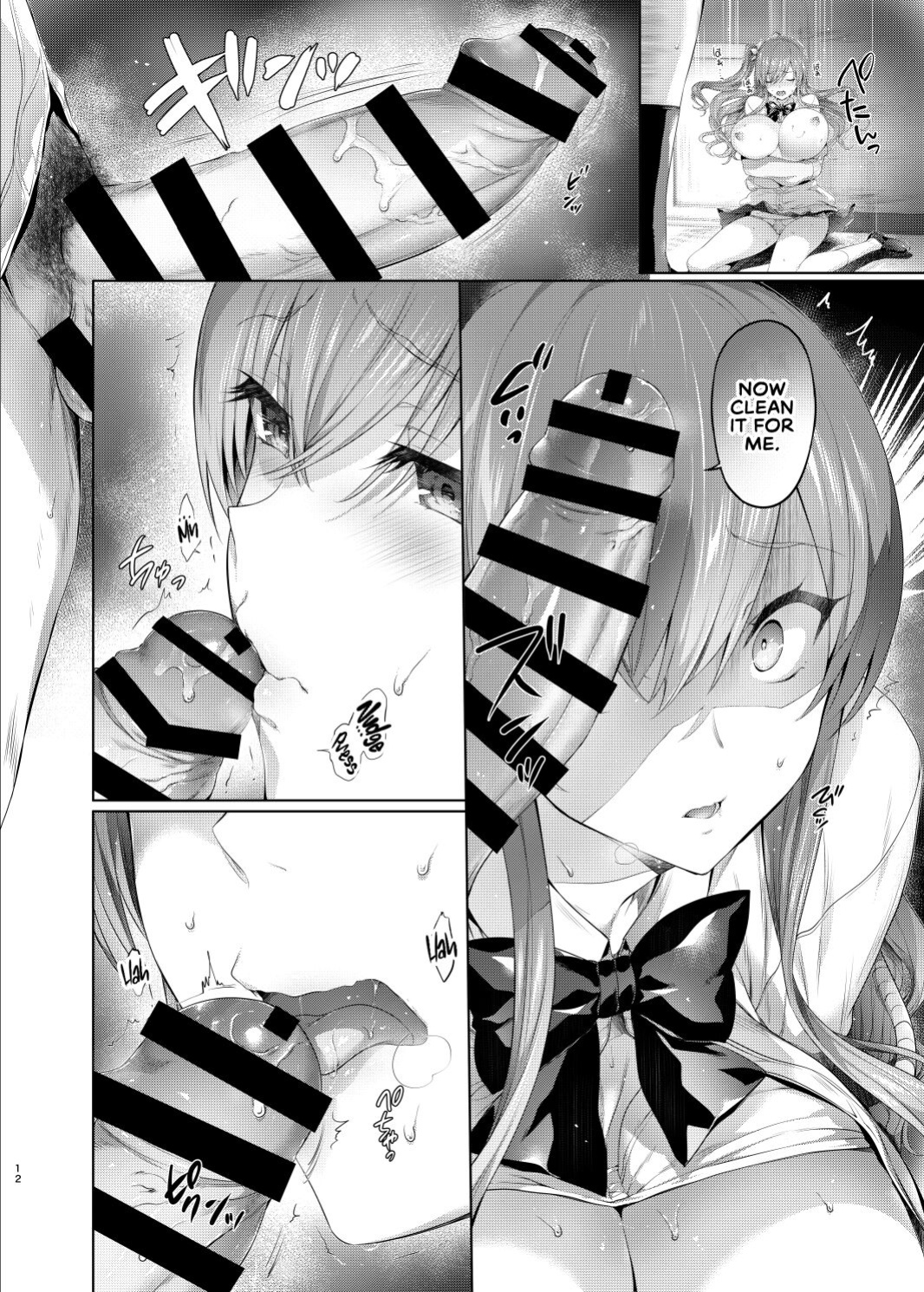 [Neko wa Manma ga Utsukushii (Hisasi)] Gal ni Odosareteimasu | I Got Blackmailed by a Gal [RedLantern]