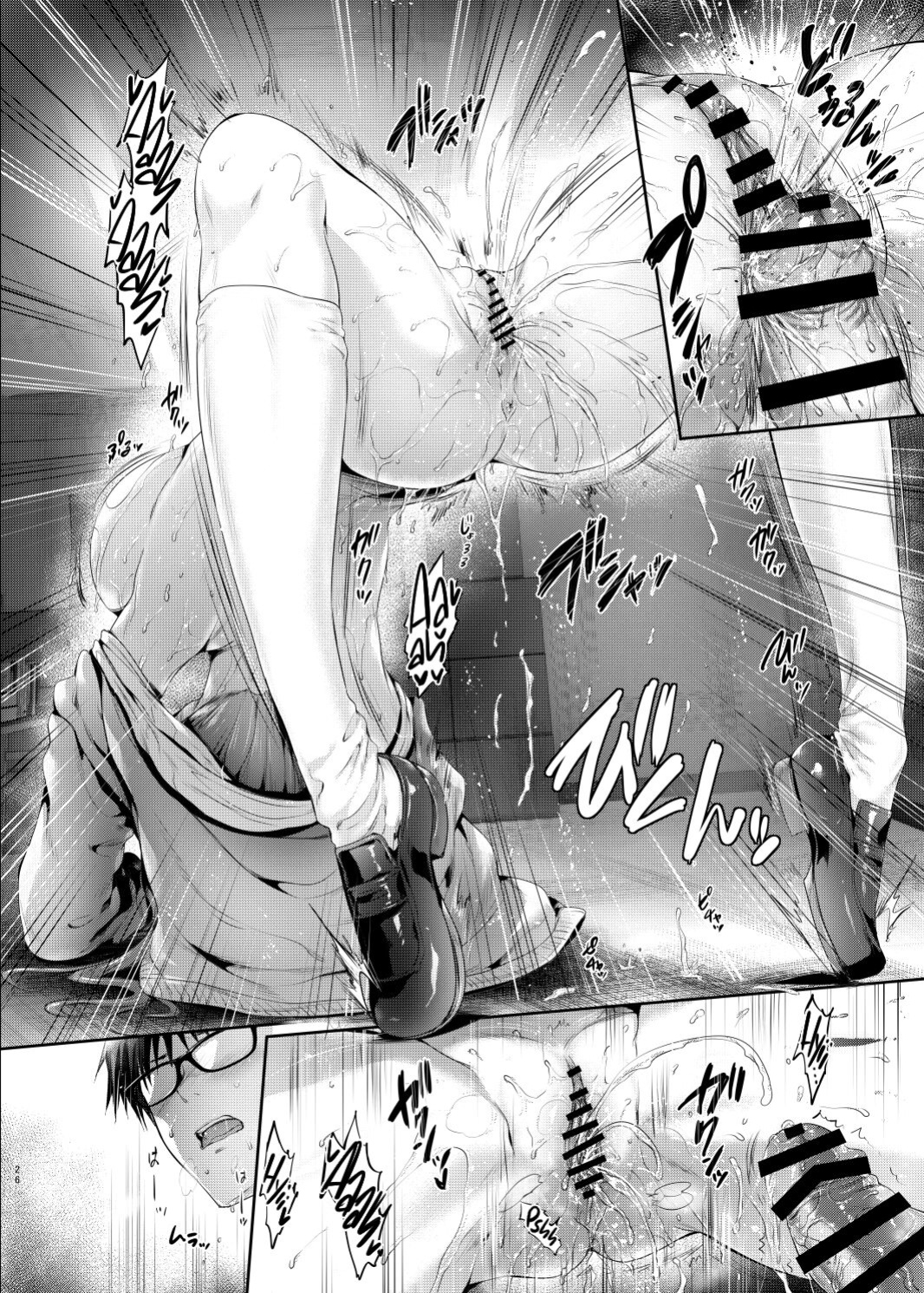 [Neko wa Manma ga Utsukushii (Hisasi)] Gal ni Odosareteimasu | I Got Blackmailed by a Gal [RedLantern]