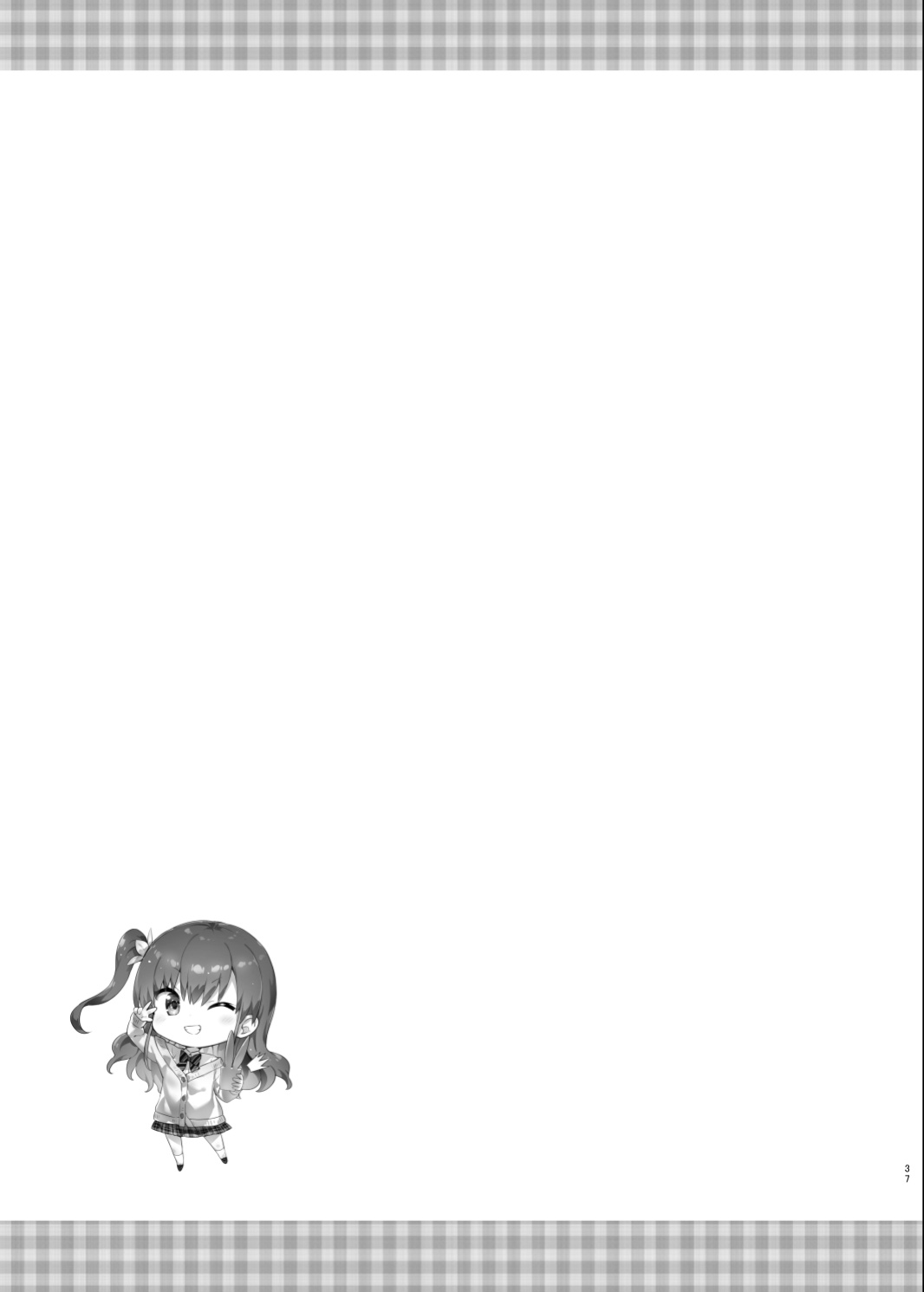 [Neko wa Manma ga Utsukushii (Hisasi)] Gal ni Odosareteimasu | I Got Blackmailed by a Gal [RedLantern]