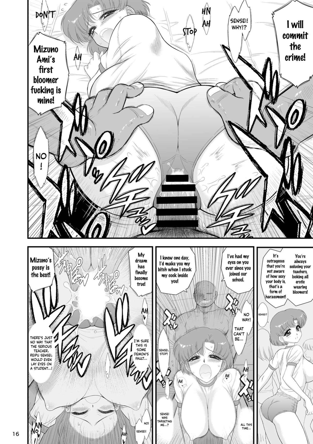 (C102) [BLACK DOG (Kuroinu Juu)] Hypnotism is Just Make-Believe 2 | Saimin Ochi nante Mousou desu 2 (Bishoujo Senshi Sailor Moon) [PHILO]