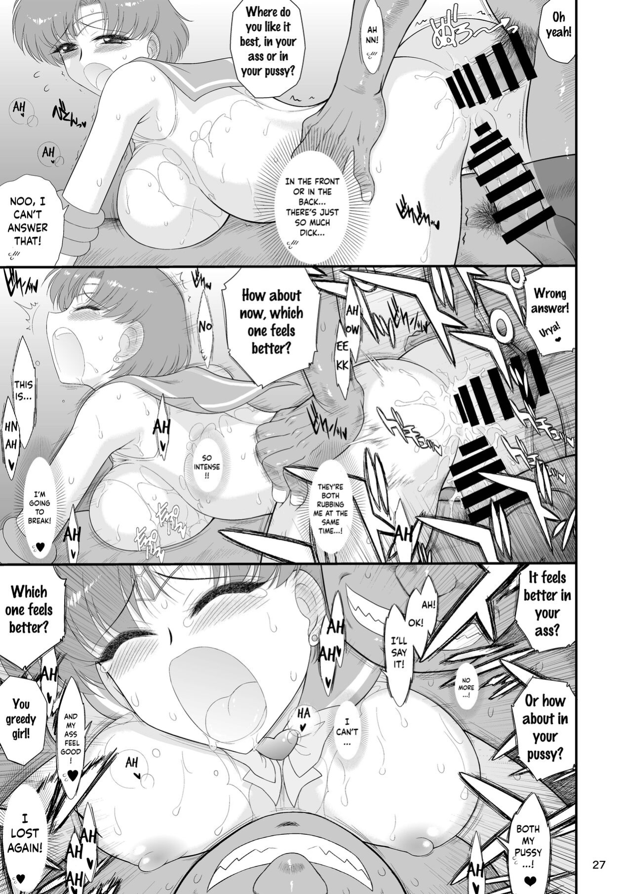 (C102) [BLACK DOG (Kuroinu Juu)] Hypnotism is Just Make-Believe 2 | Saimin Ochi nante Mousou desu 2 (Bishoujo Senshi Sailor Moon) [PHILO]