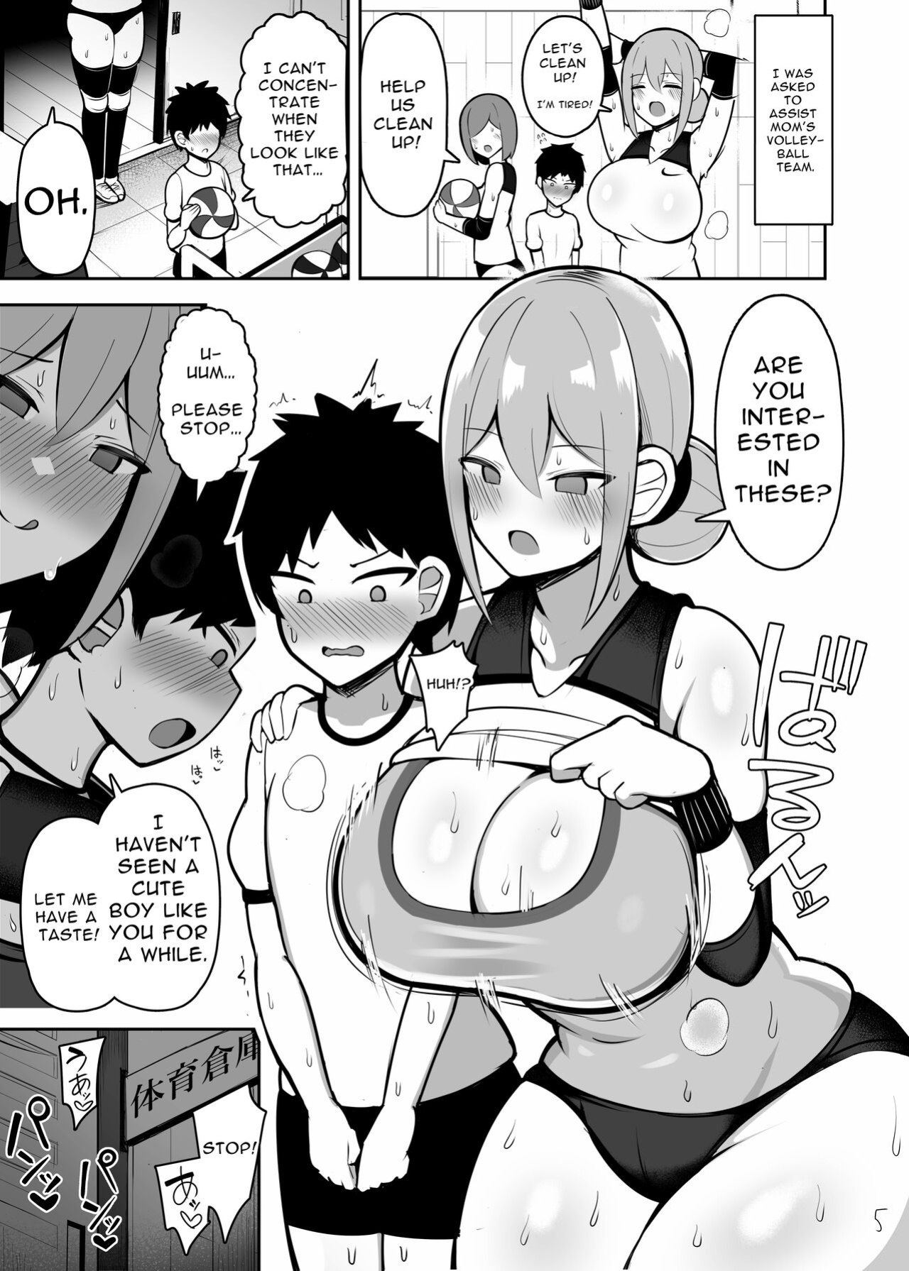 [Fry Dish (Jakko)] Oneechan to, Mama to, Honki Koubi | Serious Copulation With My Sister And Mom [Solid Rose]