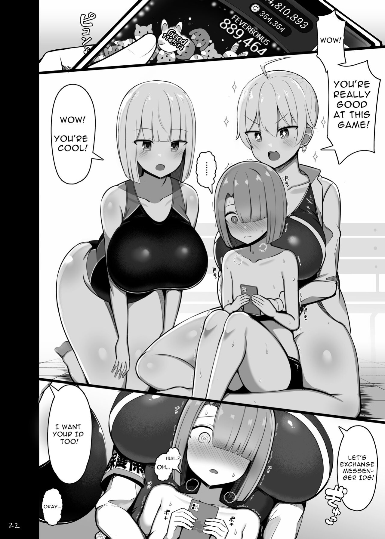 [Fry Dish (Jakko)] Oneechan to, Mama to, Honki Koubi | Serious Copulation With My Sister And Mom [Solid Rose]