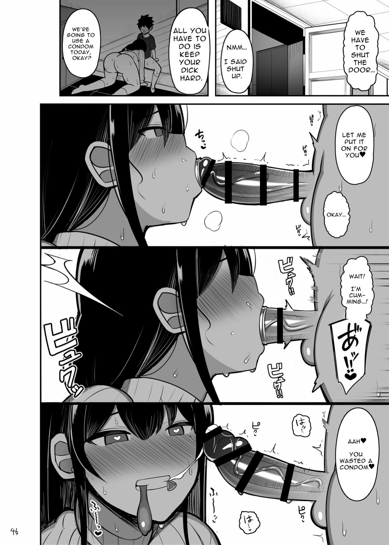 [Fry Dish (Jakko)] Oneechan to, Mama to, Honki Koubi | Serious Copulation With My Sister And Mom [Solid Rose]