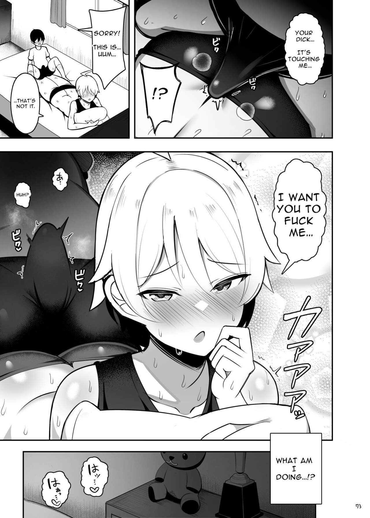 [Fry Dish (Jakko)] Oneechan to, Mama to, Honki Koubi | Serious Copulation With My Sister And Mom [Solid Rose]