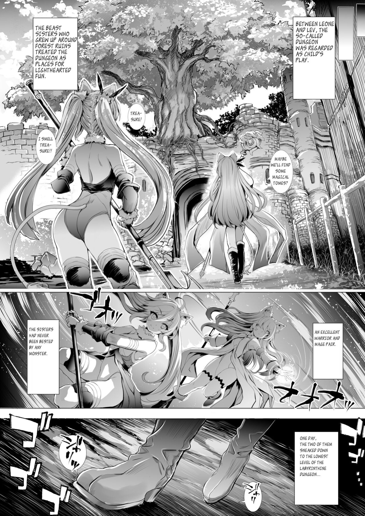 [Type-3 (Aoiro 3-gou)] Leone-chan ga Shokushu Dungeon o Kouryaku suru Hon (Sennen Sensou Aigis) [English