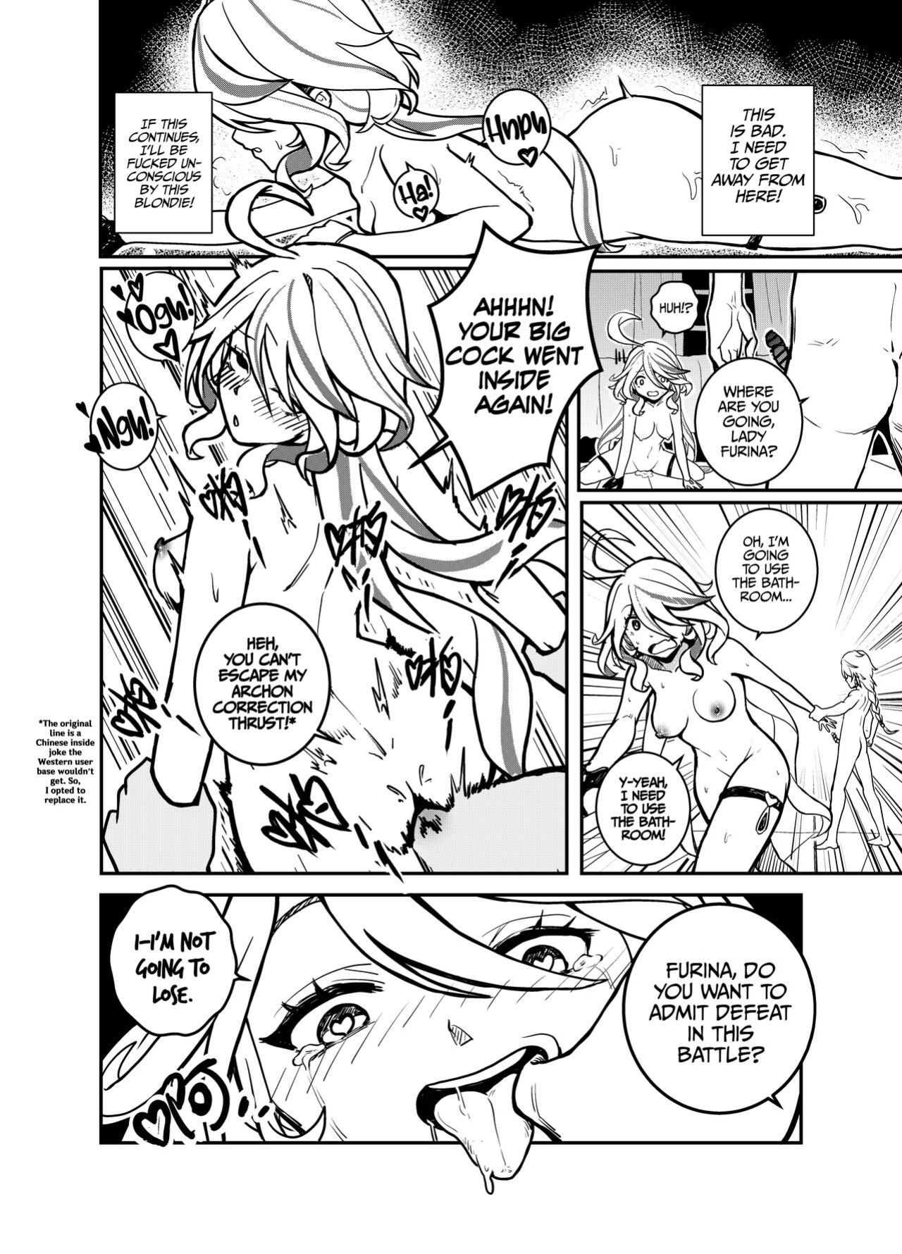 [renard] Stupid Furina (Genshin Impact) [LunaticSeibah]