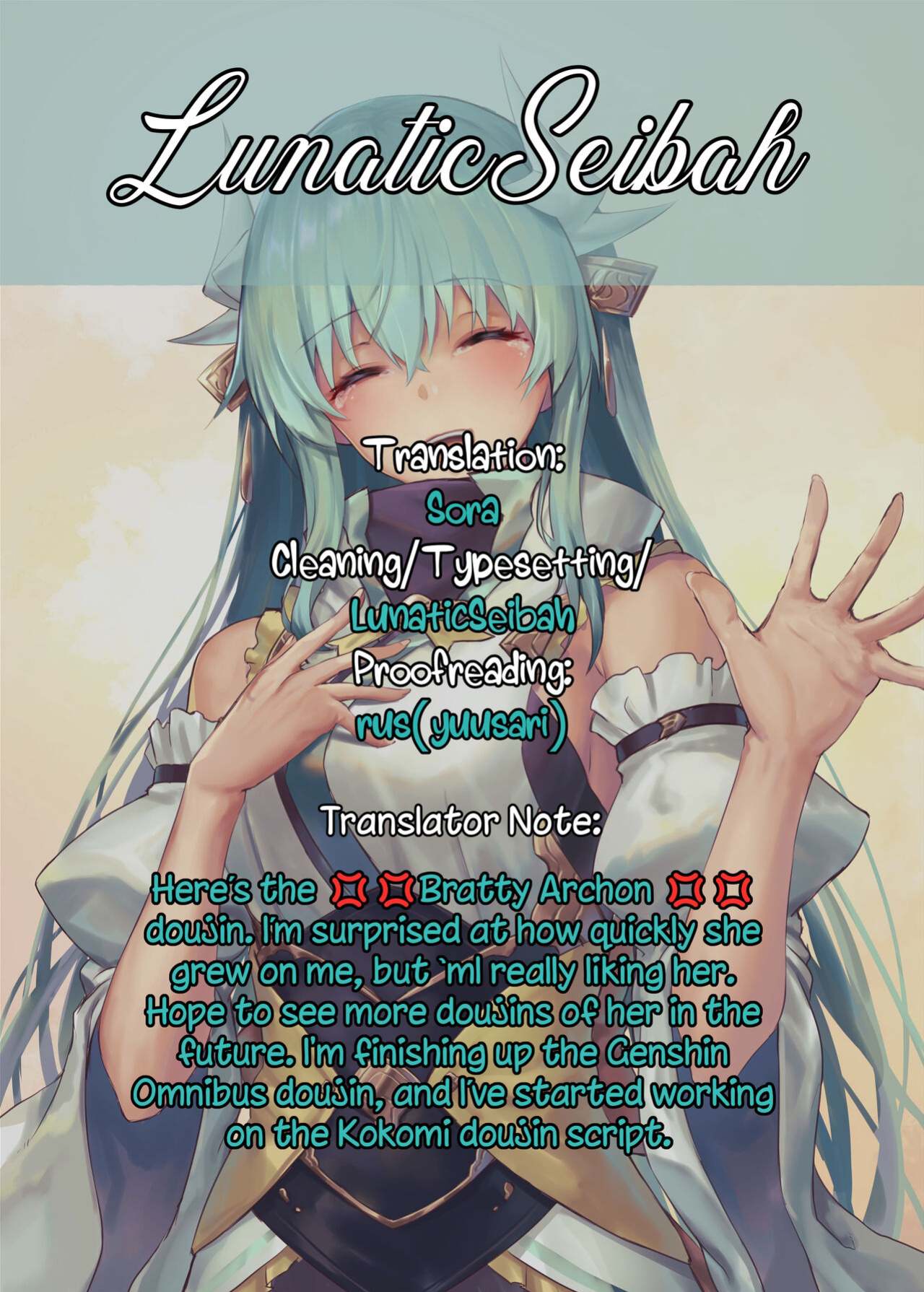 [renard] Stupid Furina (Genshin Impact) [LunaticSeibah]