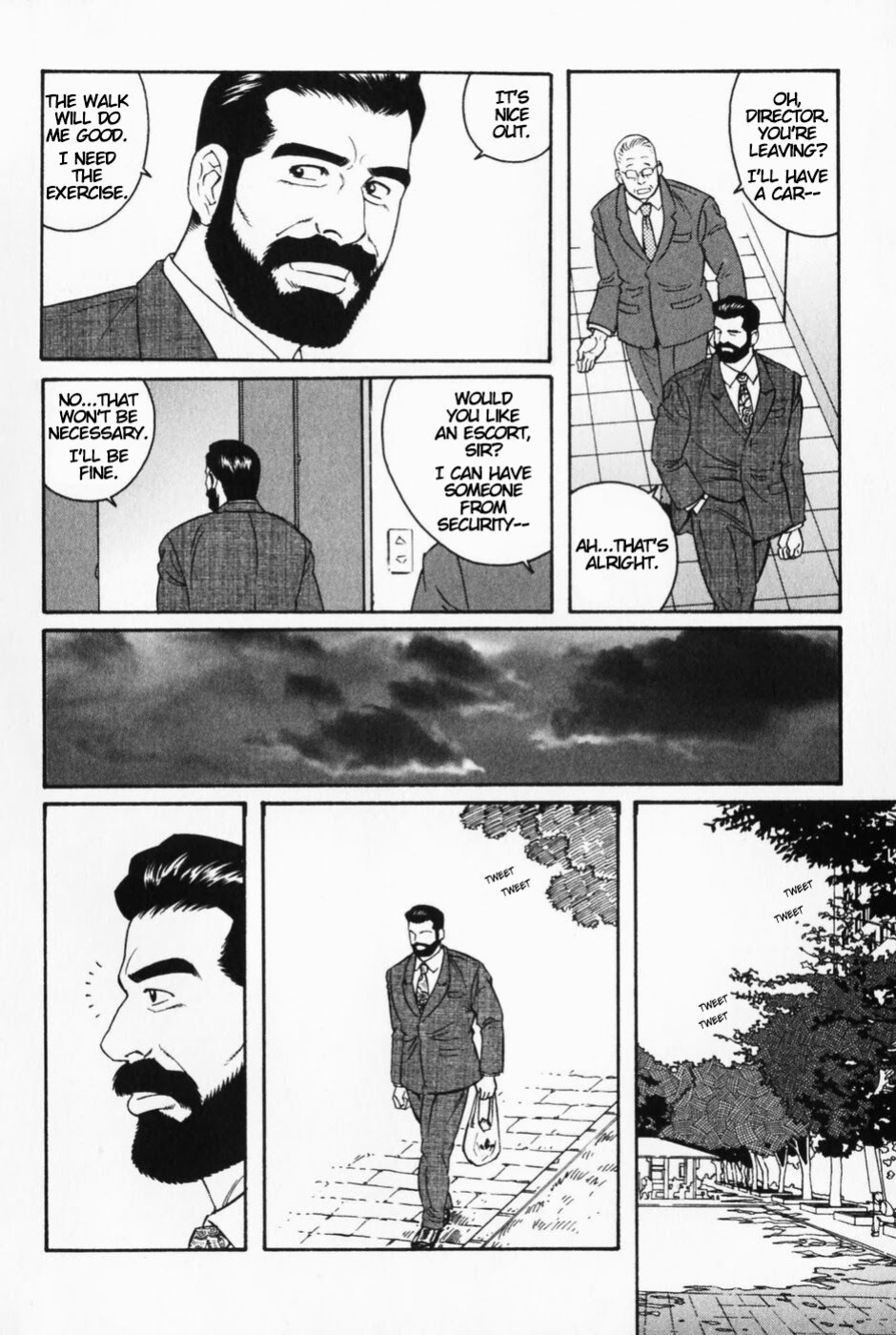 [Tagame Gengoroh] Nervous Gastritis
