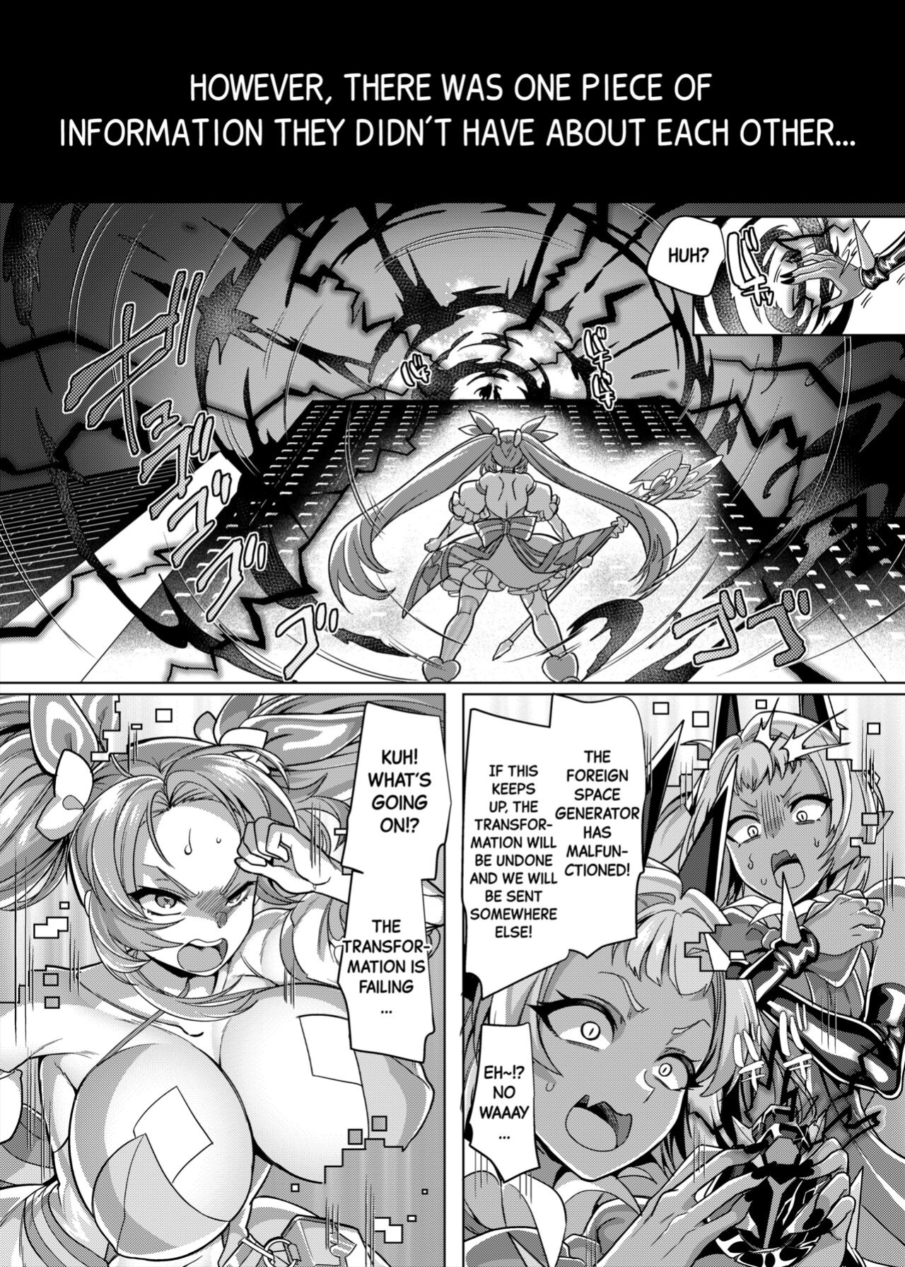 [Hawk Bit (Kouji)] Ani (Mahou Shoujo) vs Imouto (Les Succubus Kaijin) | Older Brother (Magical Girl) vs Little Sisters (Lesbian Succubi Monsters) [Black Grimoires]
