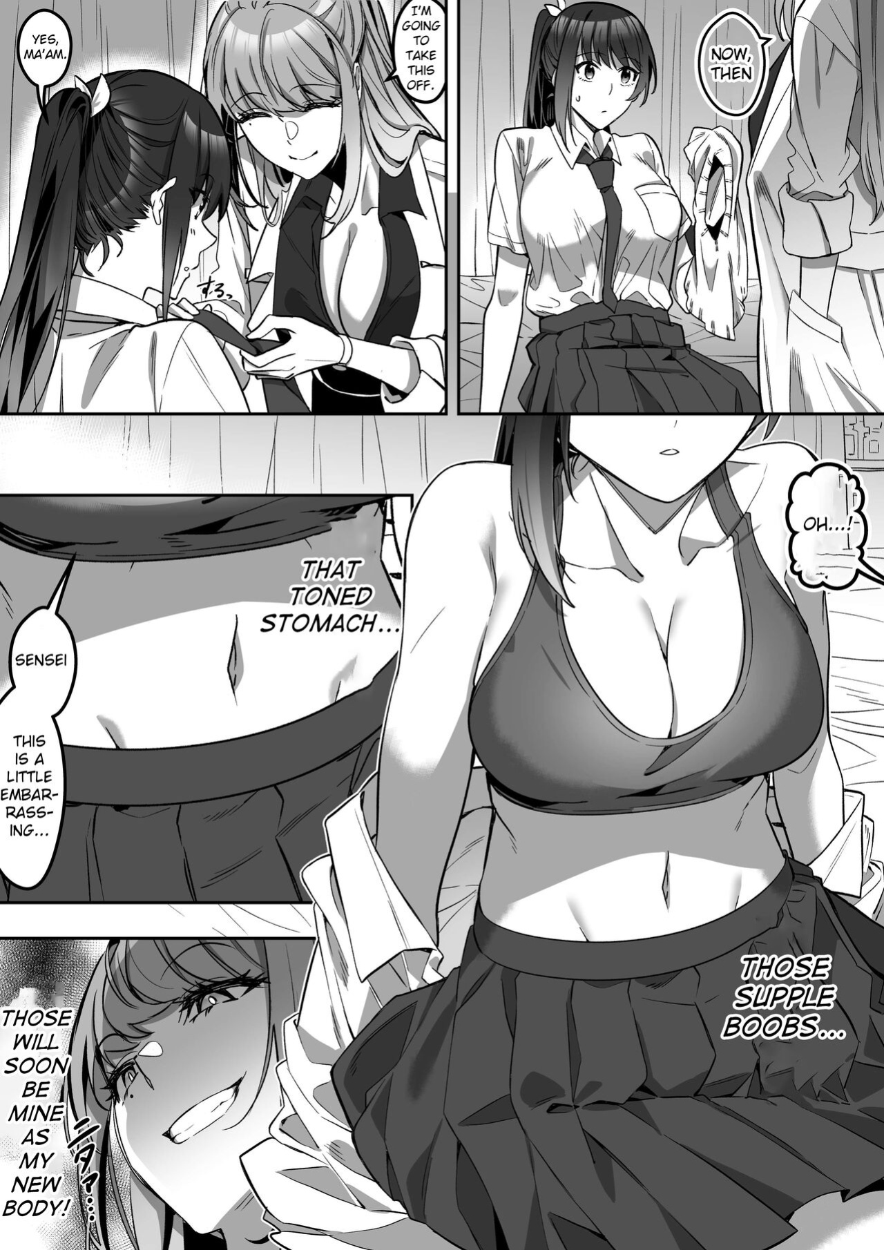 [Genei Soda (Fantasma_cola, Duokuma)] Shukushu Sagashi ~Kisei Nouryoku de Nikutai Goudatsu~