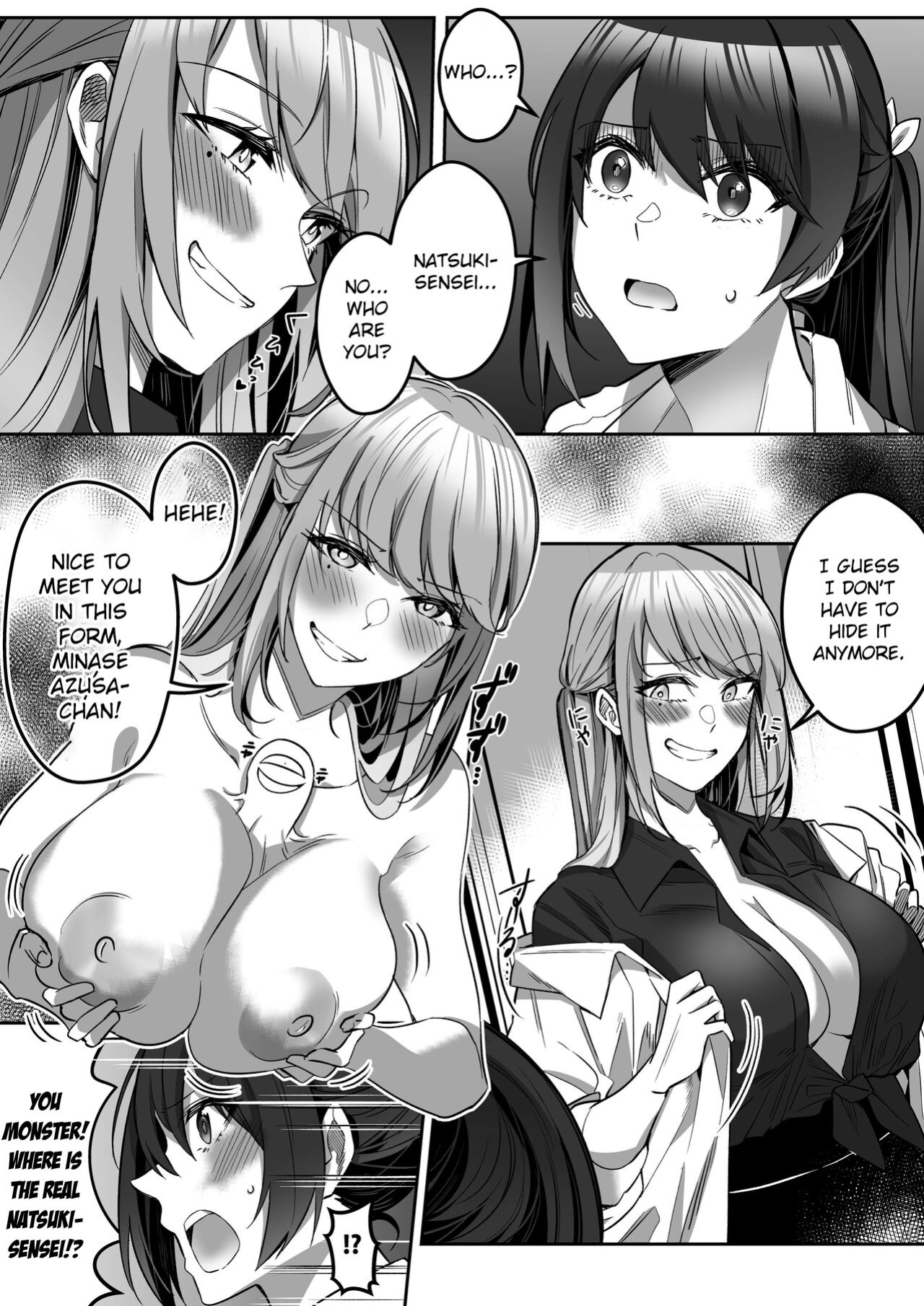 [Genei Soda (Fantasma_cola, Duokuma)] Shukushu Sagashi ~Kisei Nouryoku de Nikutai Goudatsu~