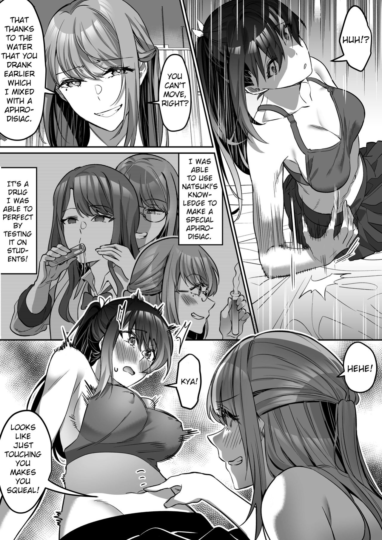 [Genei Soda (Fantasma_cola, Duokuma)] Shukushu Sagashi ~Kisei Nouryoku de Nikutai Goudatsu~