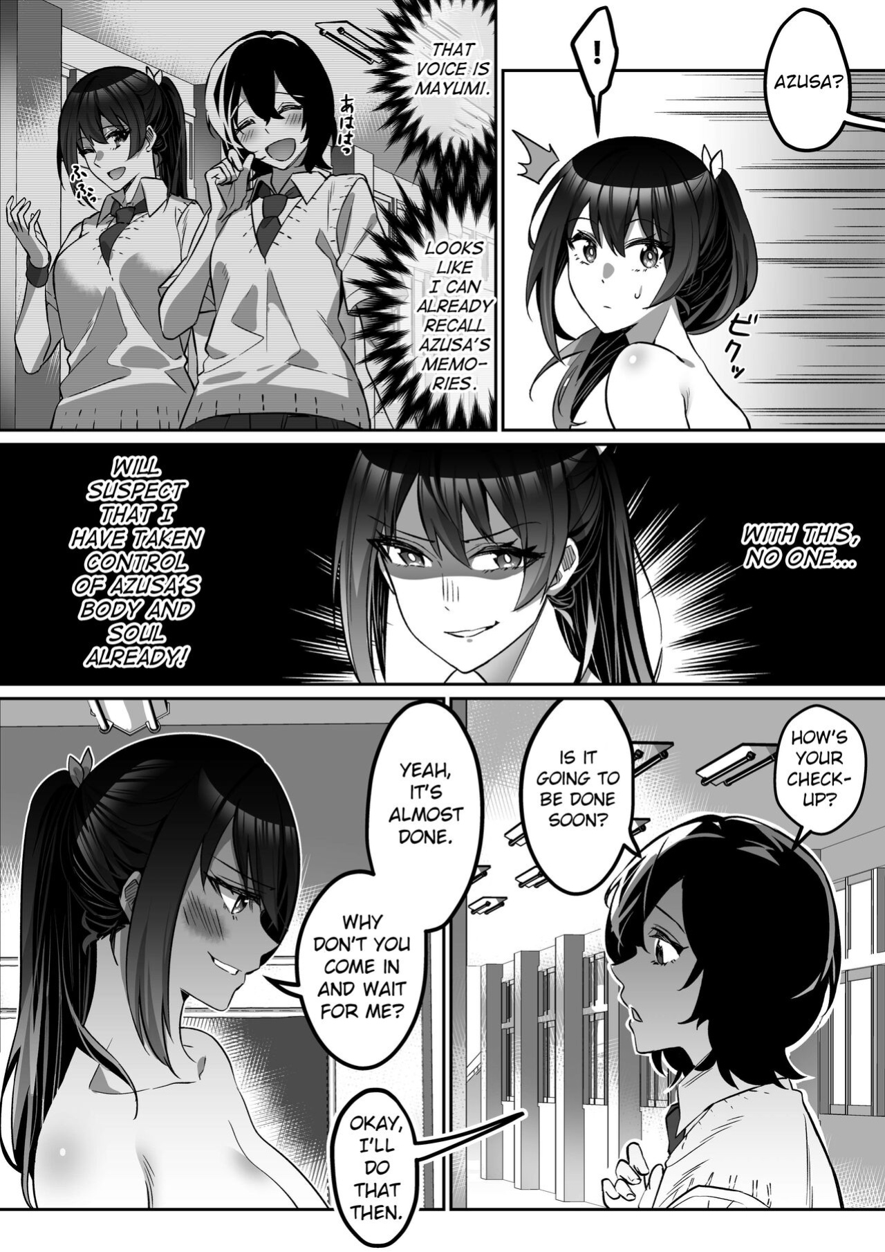 [Genei Soda (Fantasma_cola, Duokuma)] Shukushu Sagashi ~Kisei Nouryoku de Nikutai Goudatsu~