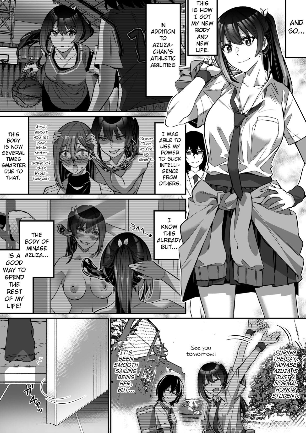 [Genei Soda (Fantasma_cola, Duokuma)] Shukushu Sagashi ~Kisei Nouryoku de Nikutai Goudatsu~