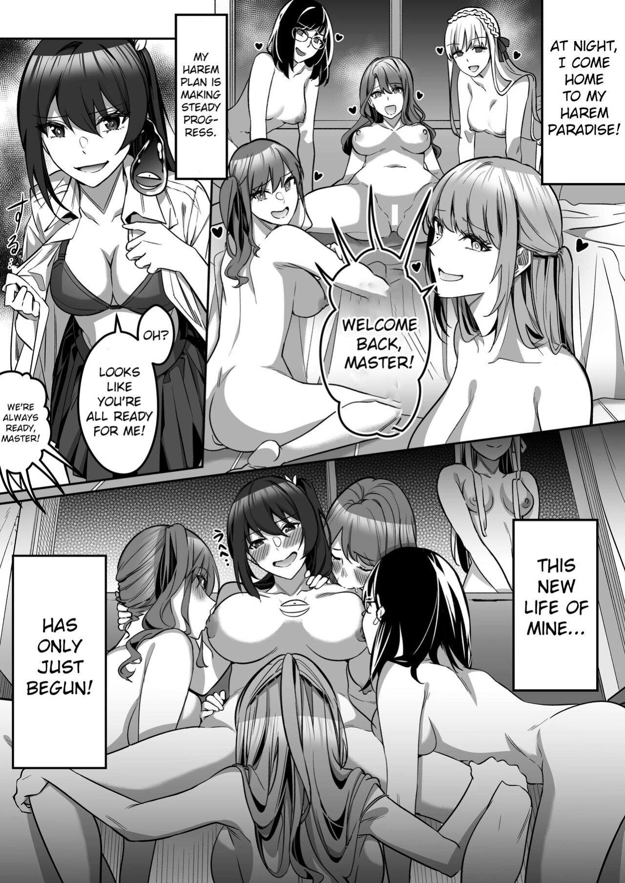 [Genei Soda (Fantasma_cola, Duokuma)] Shukushu Sagashi ~Kisei Nouryoku de Nikutai Goudatsu~
